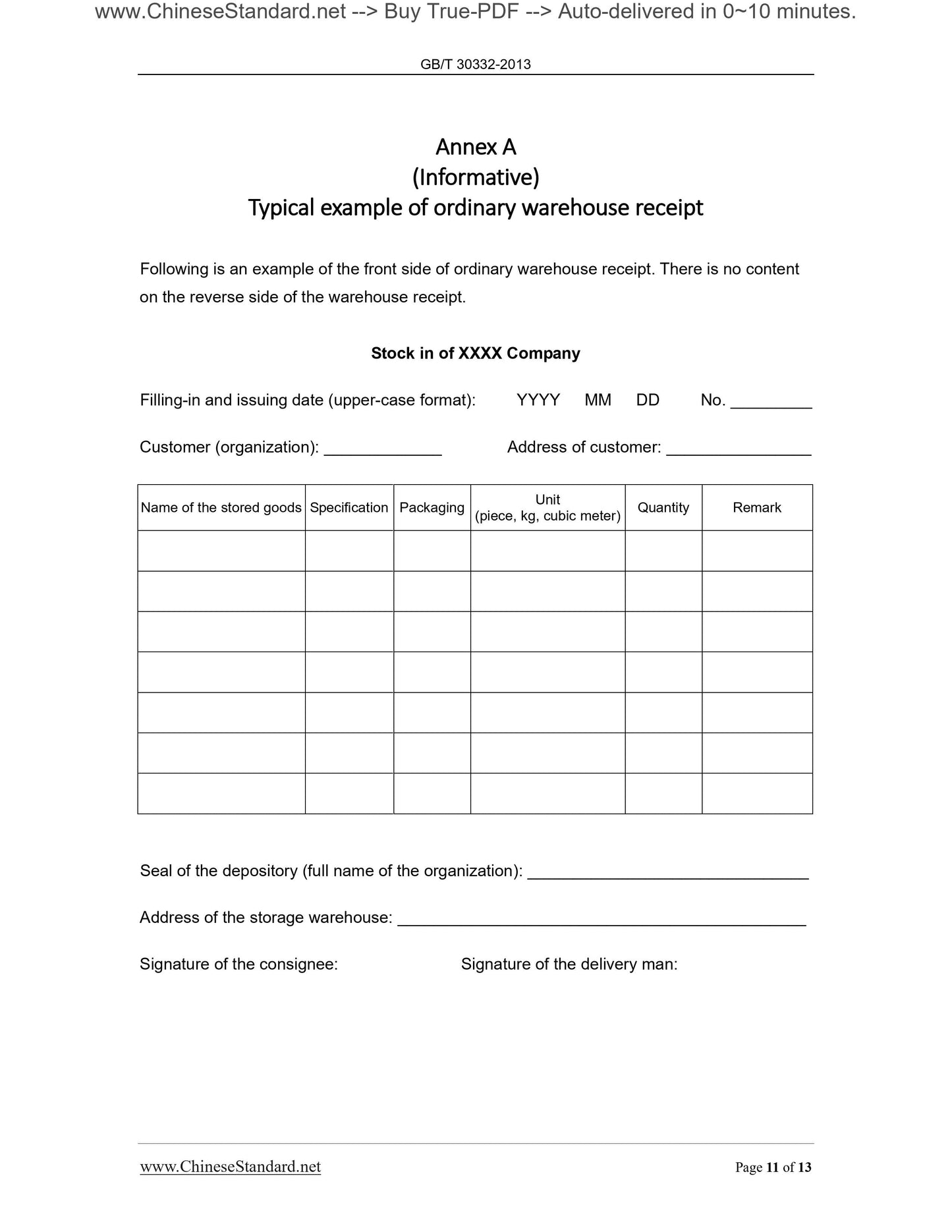 GB/T 30332-2013 Page 6