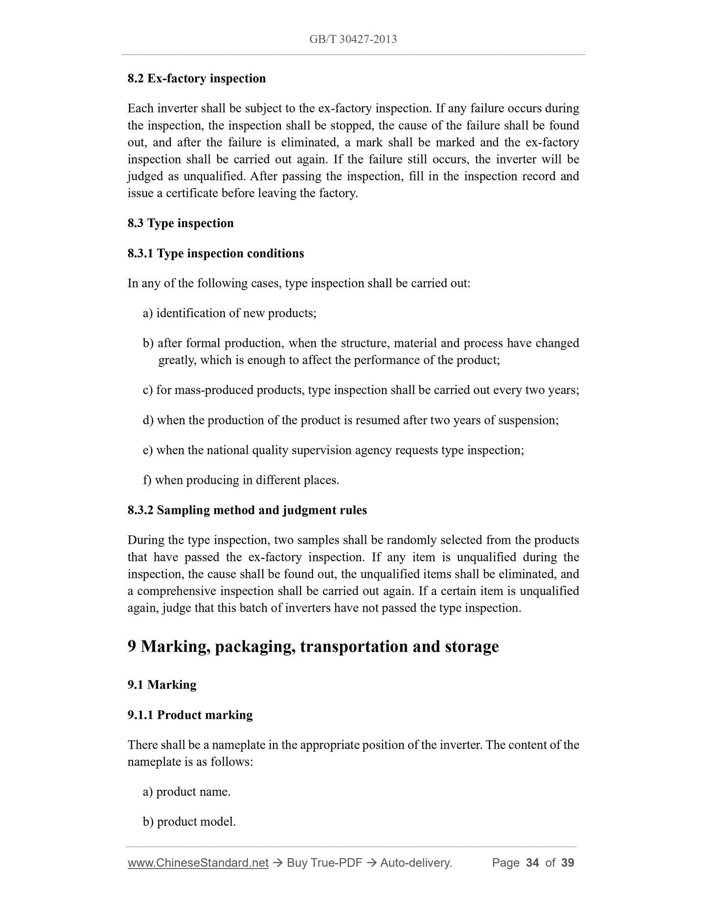 GB/T 30427-2013 Page 12
