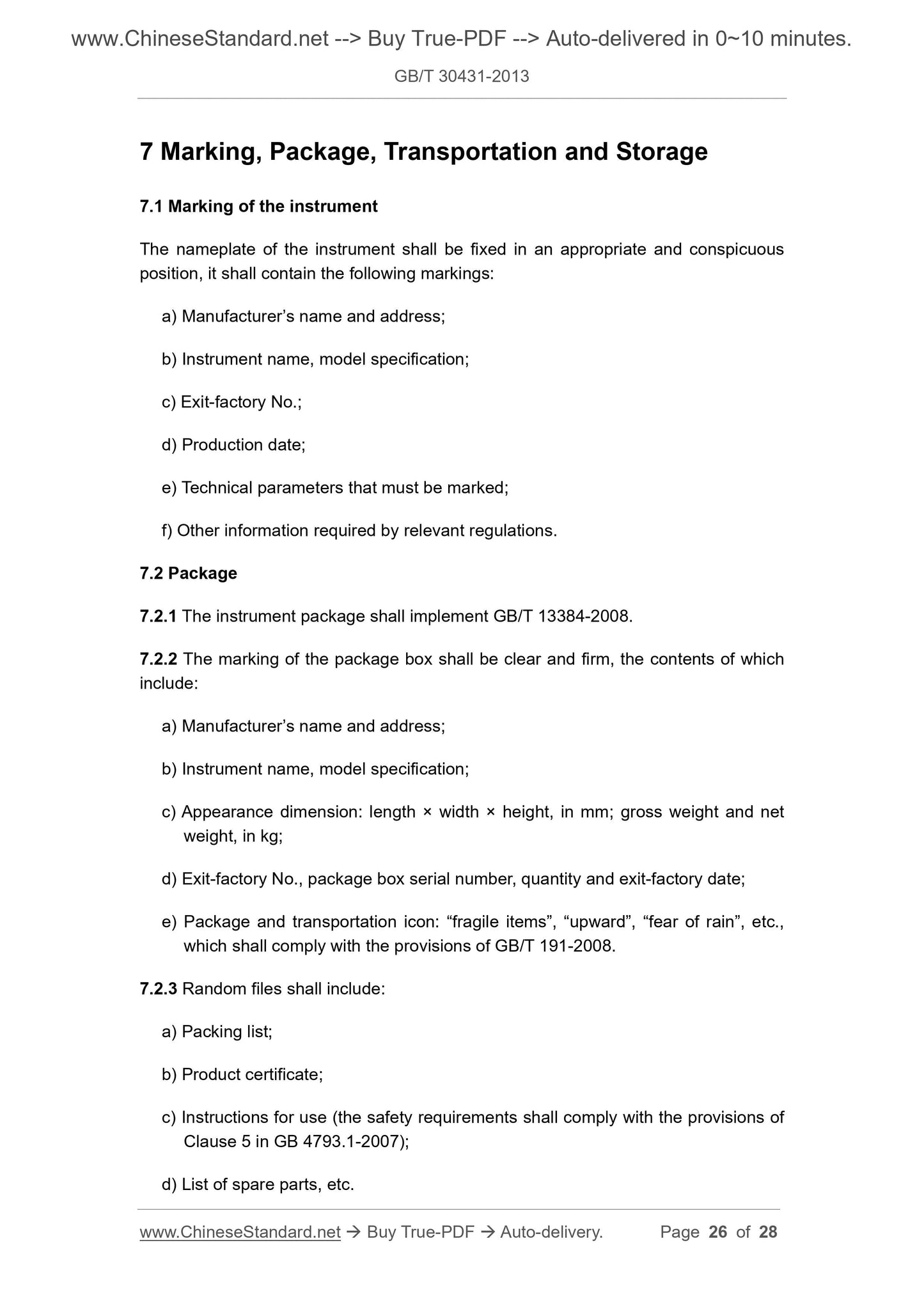 GB/T 30431-2013 Page 10