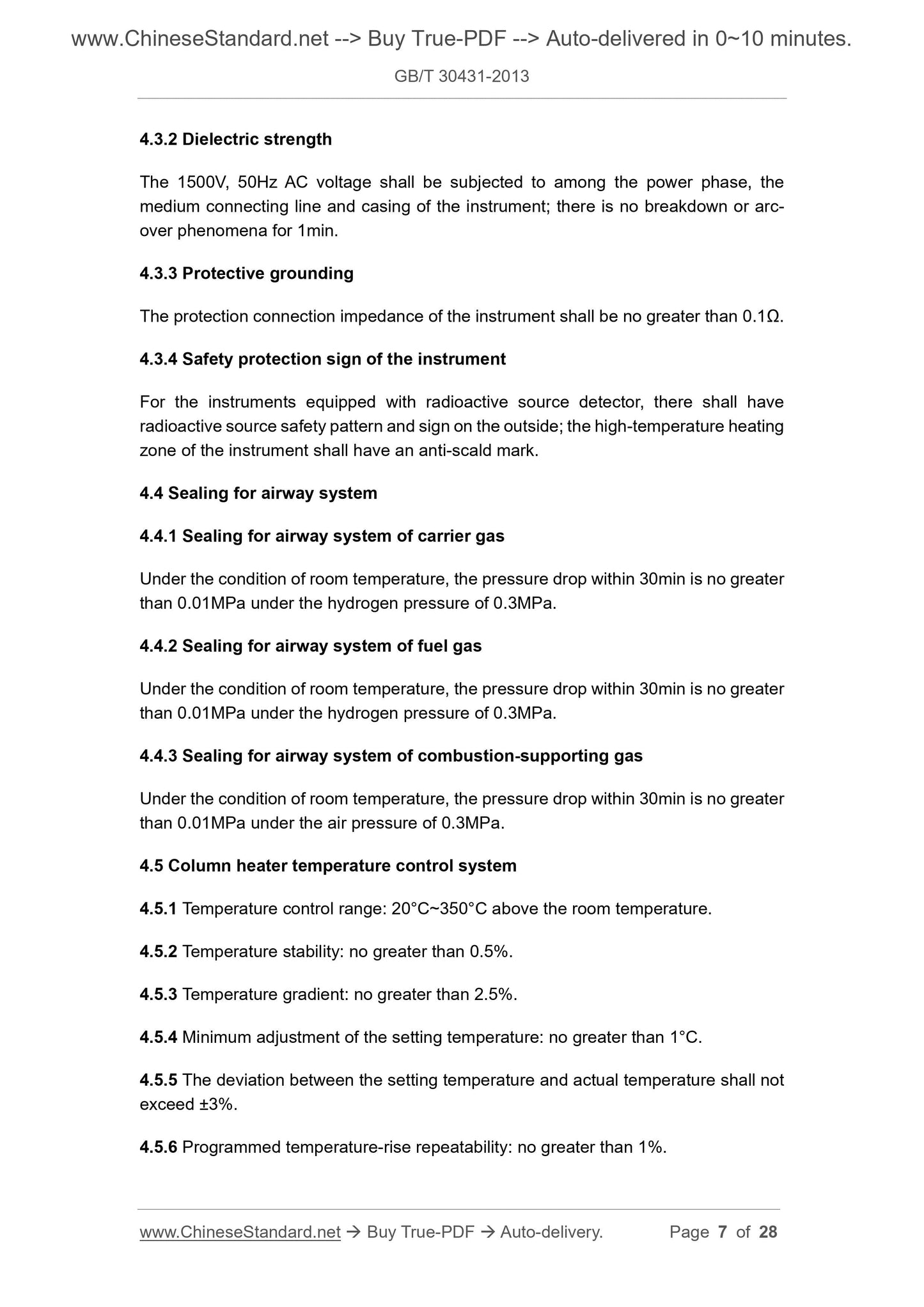 GB/T 30431-2013 Page 5