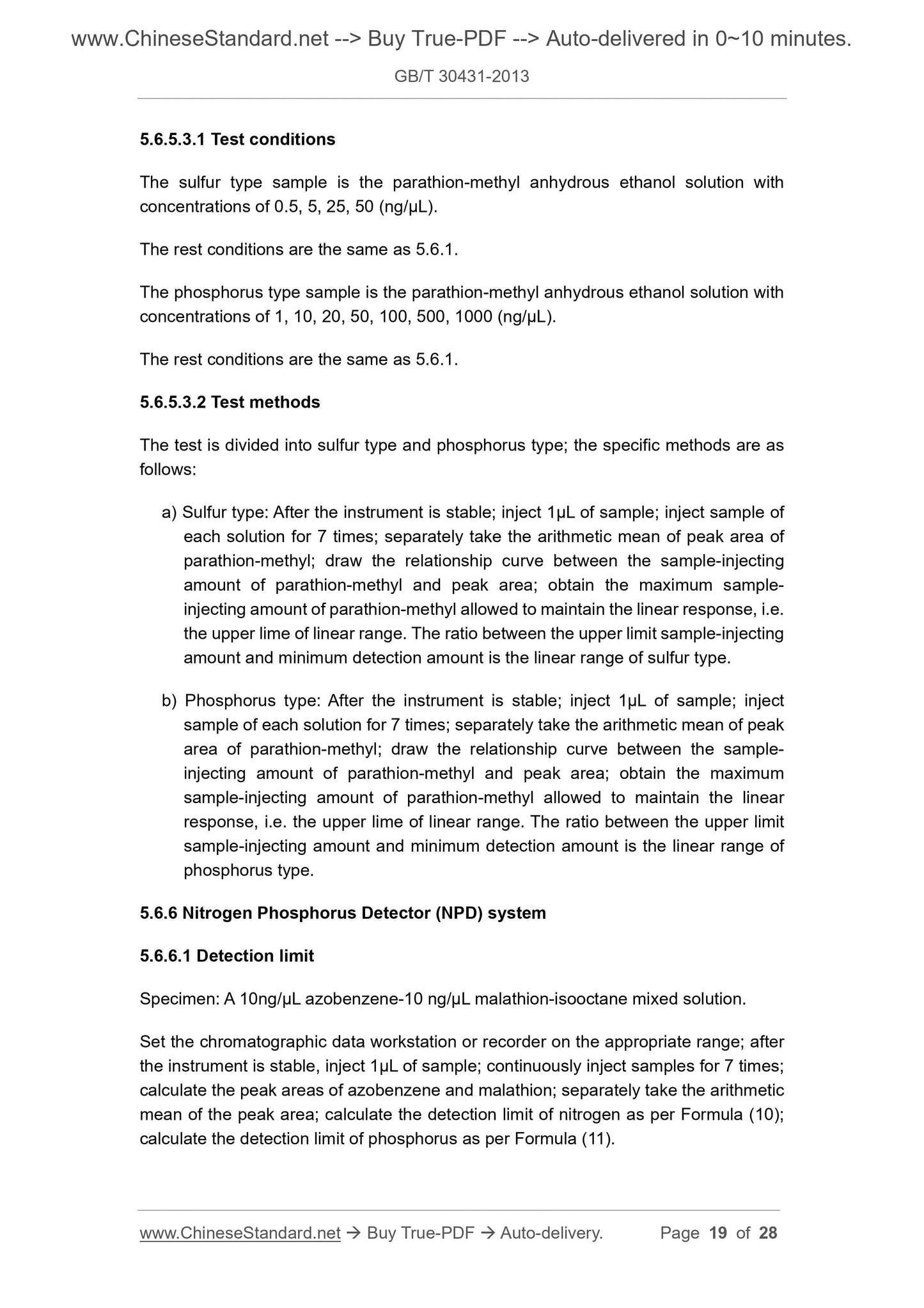 GB/T 30431-2013 Page 8