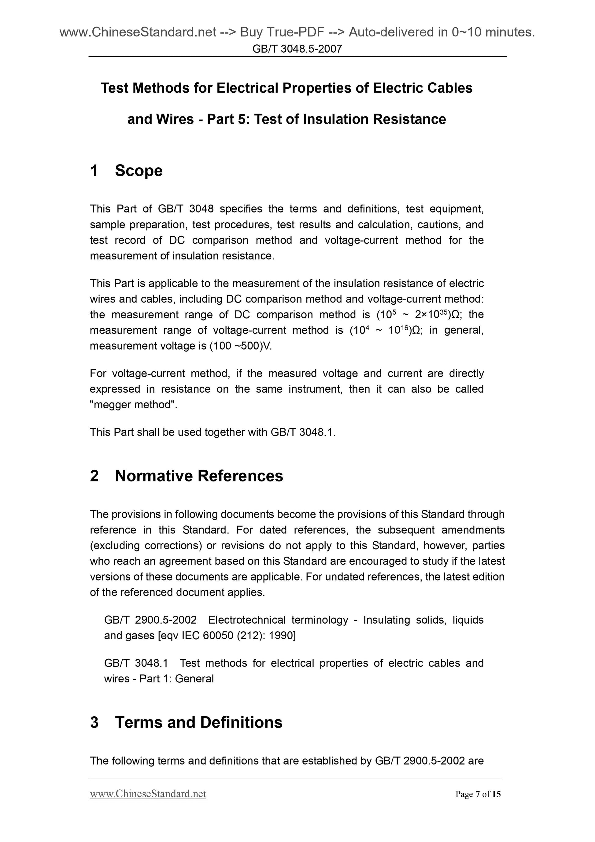 GB/T 3048.5-2007 Page 5