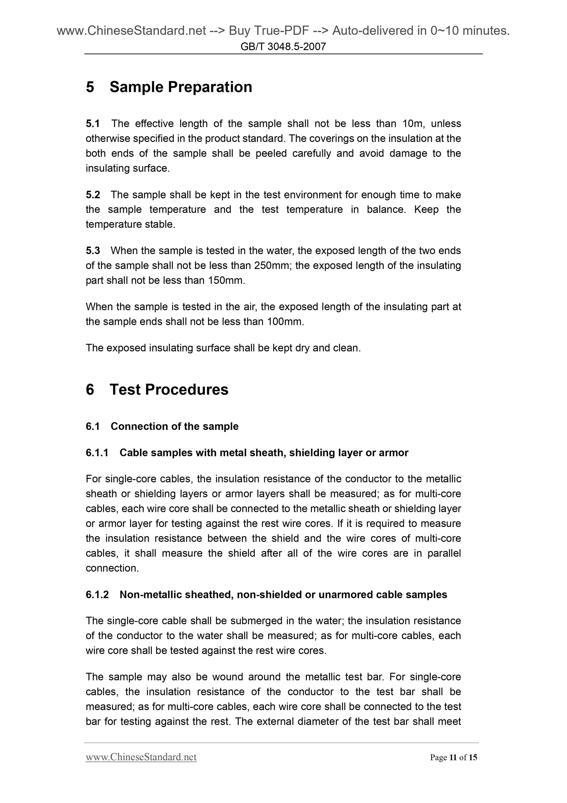 GB/T 3048.5-2007 Page 6