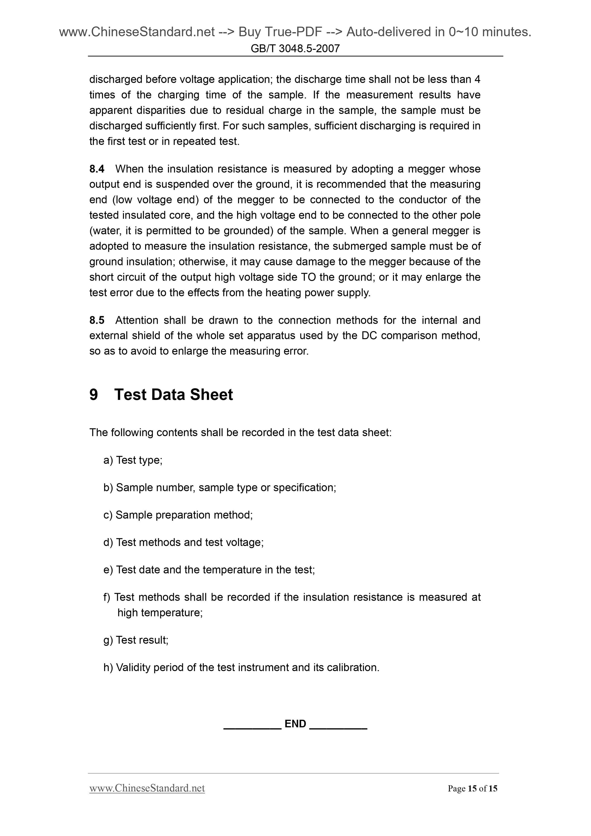 GB/T 3048.5-2007 Page 8