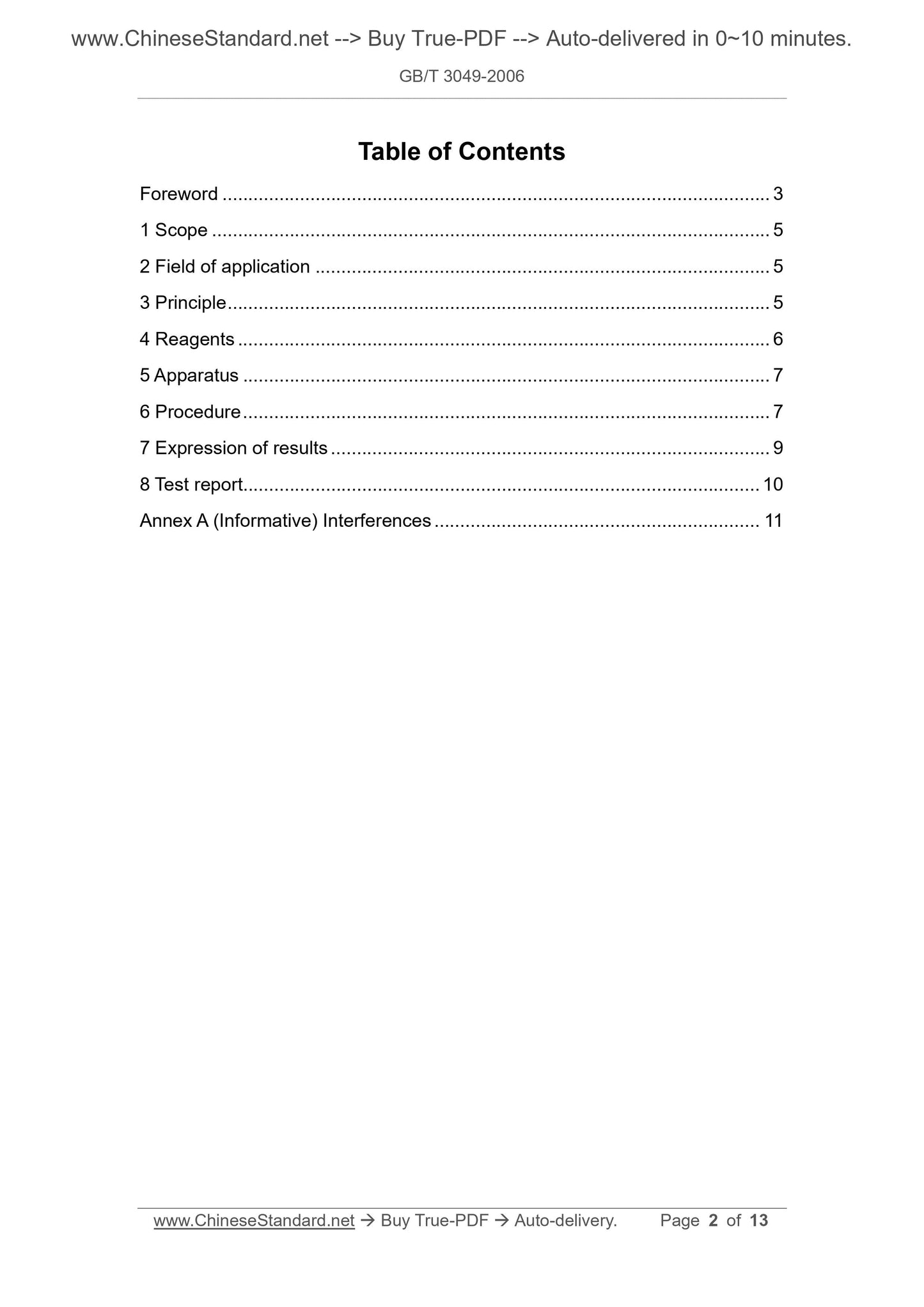 GB/T 3049-2006 Page 2
