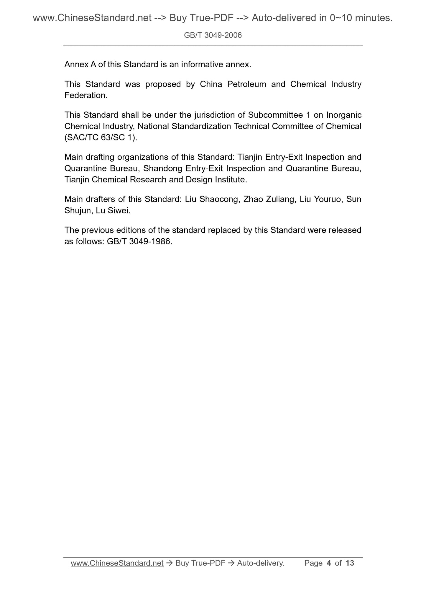 GB/T 3049-2006 Page 4