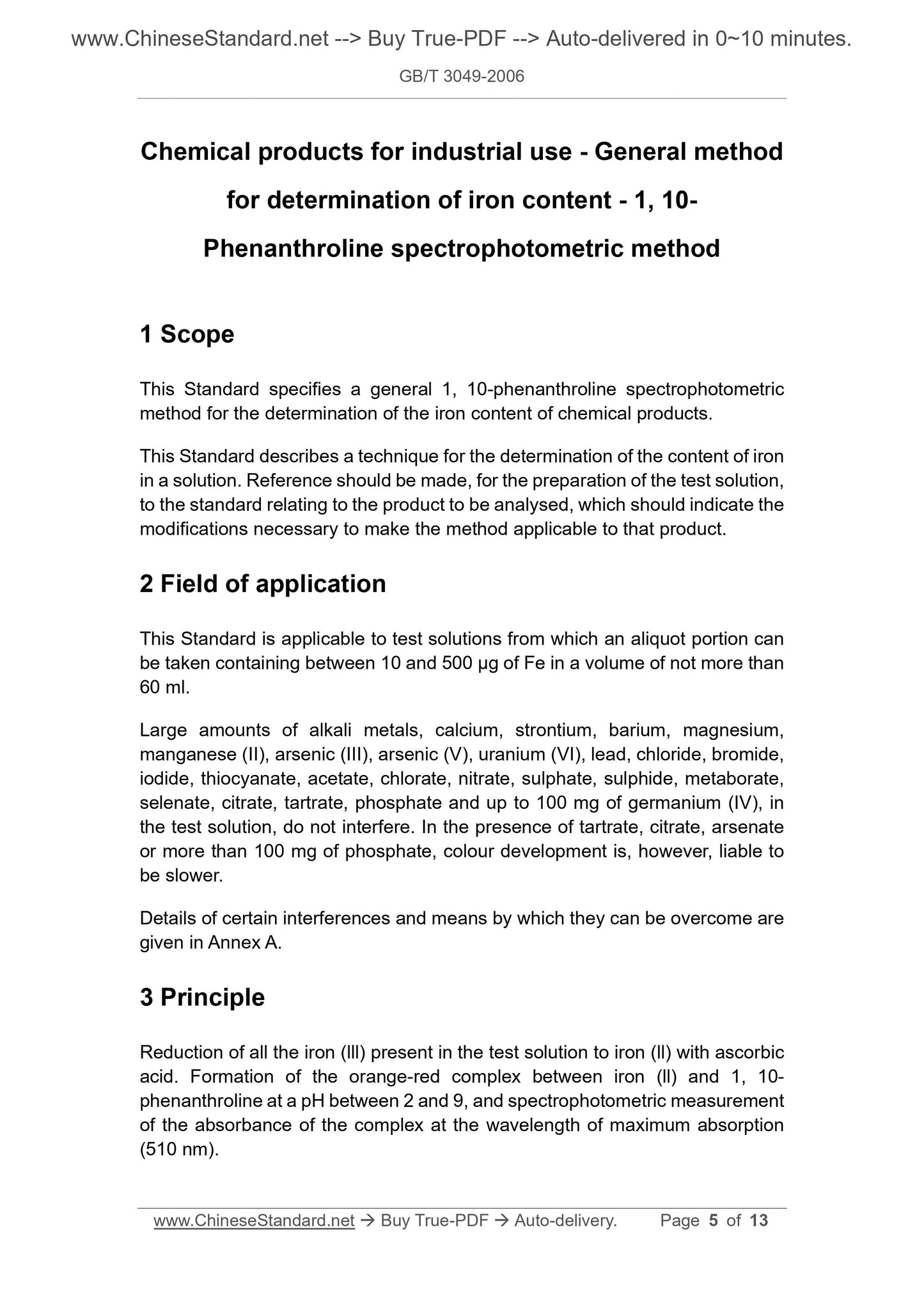 GB/T 3049-2006 Page 5