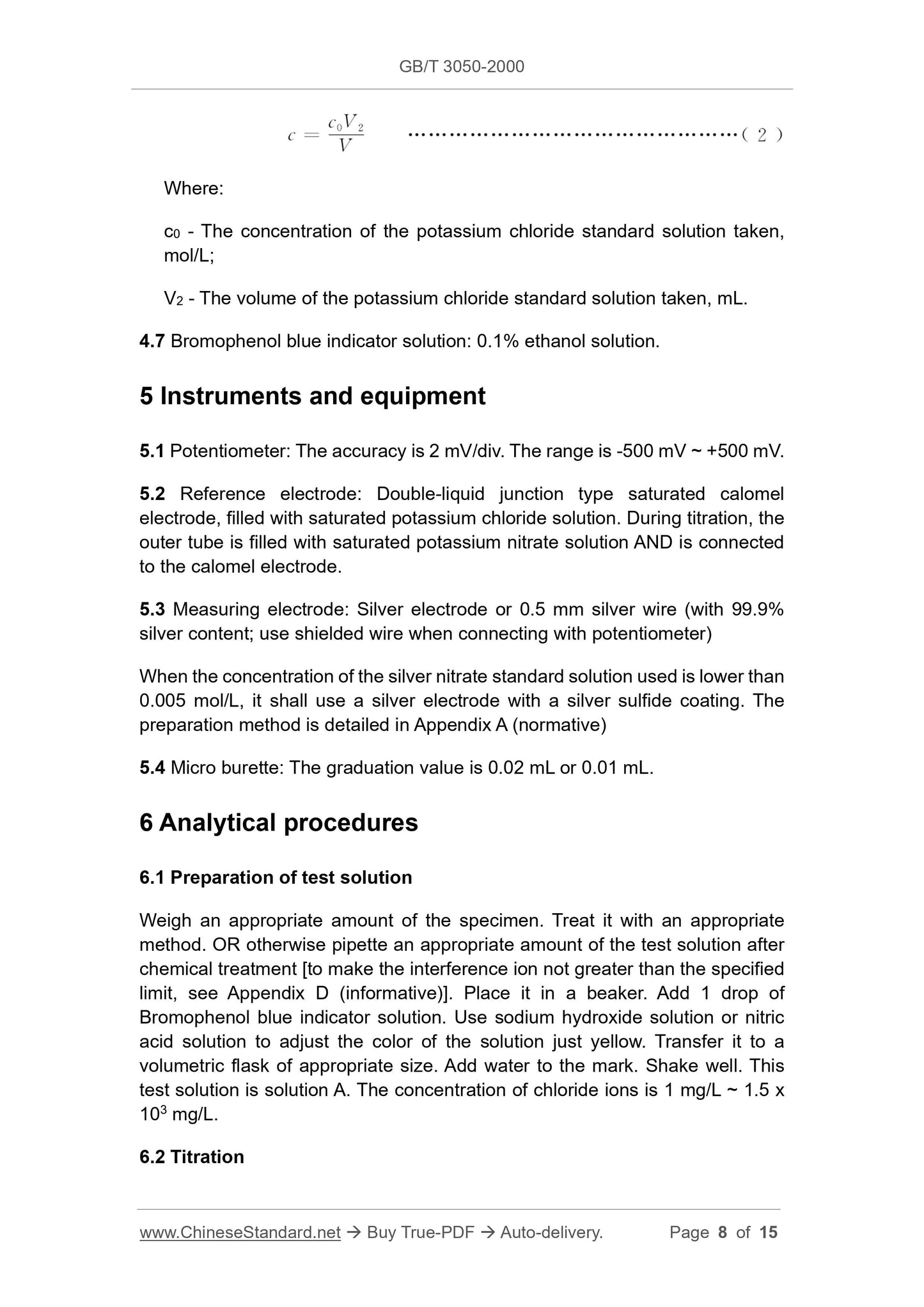 GB/T 3050-2000 Page 5