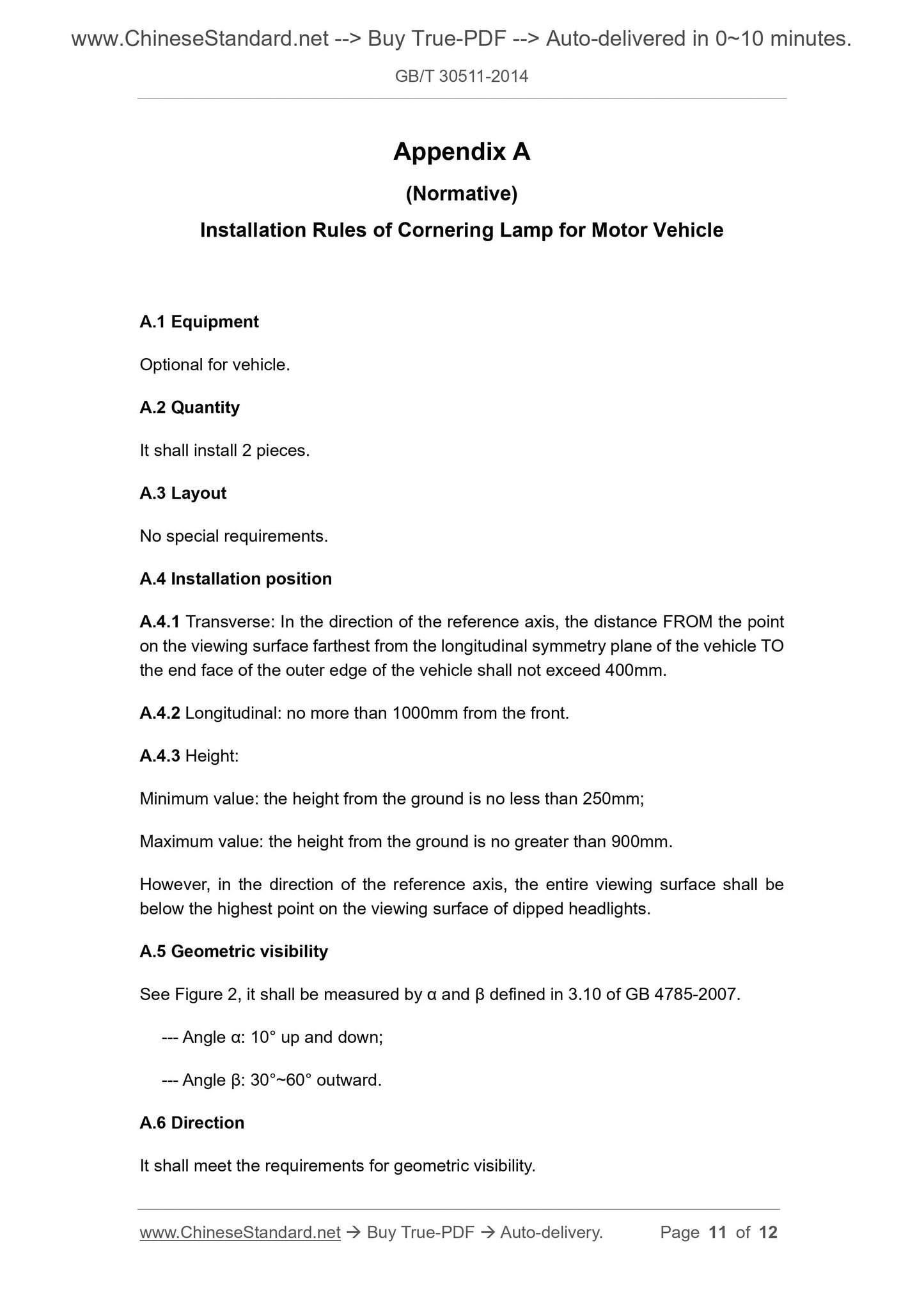 GB/T 30511-2014 Page 6