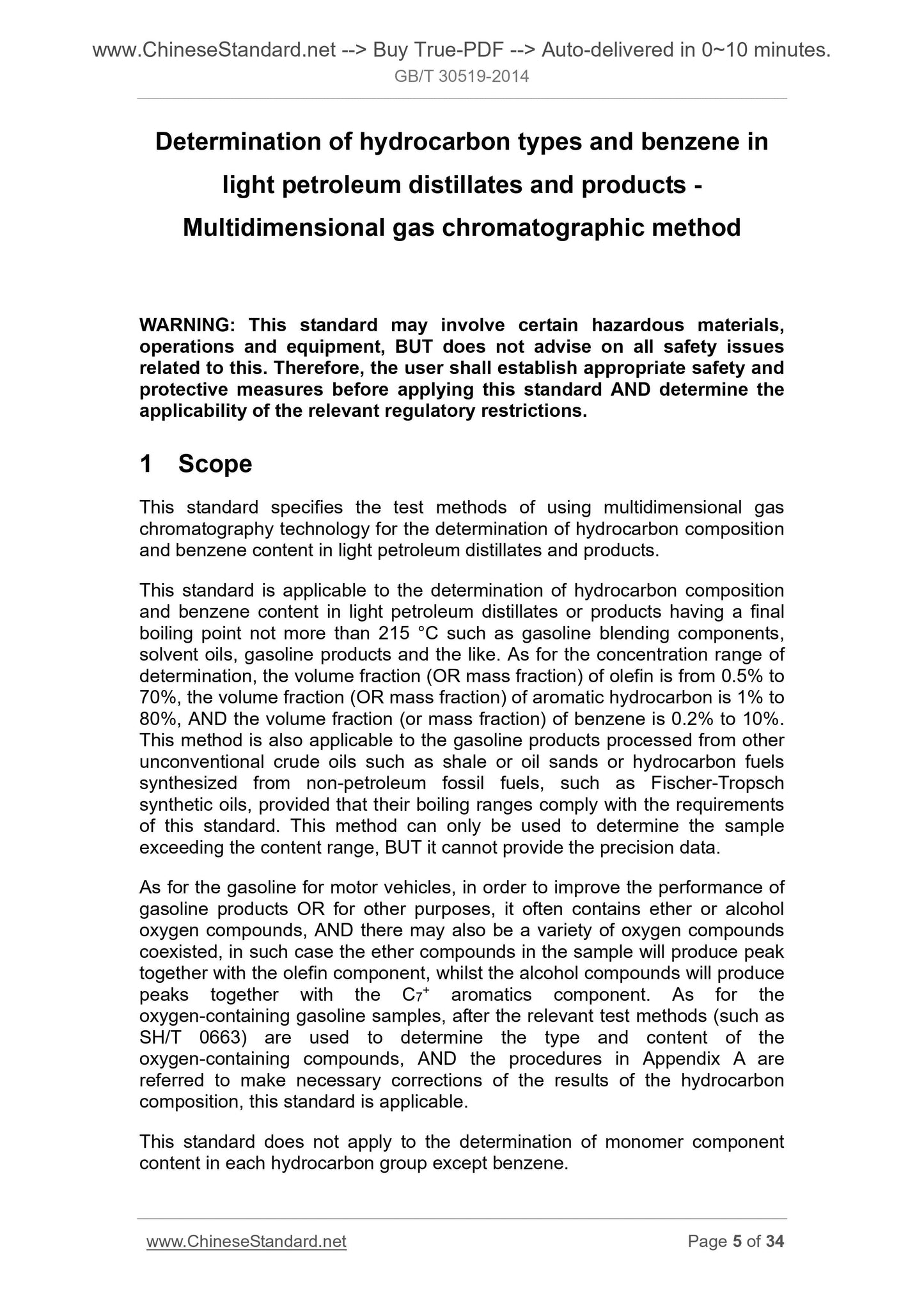 GB/T 30519-2014 Page 5