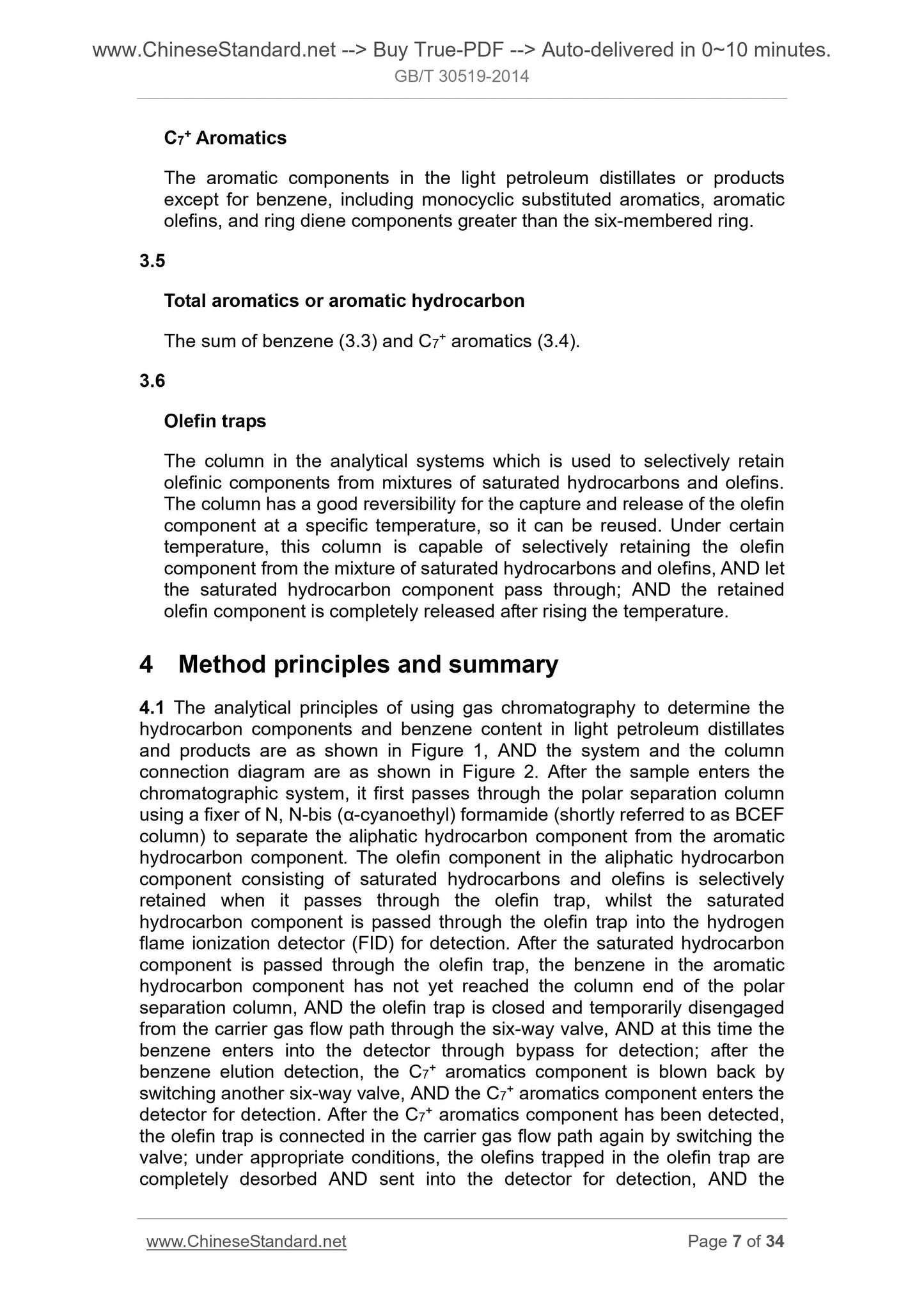 GB/T 30519-2014 Page 6