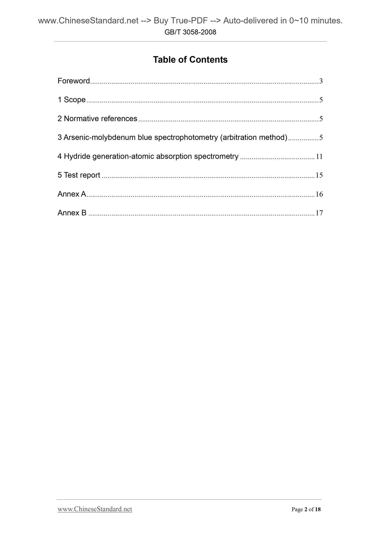 GB/T 3058-2008 Page 2