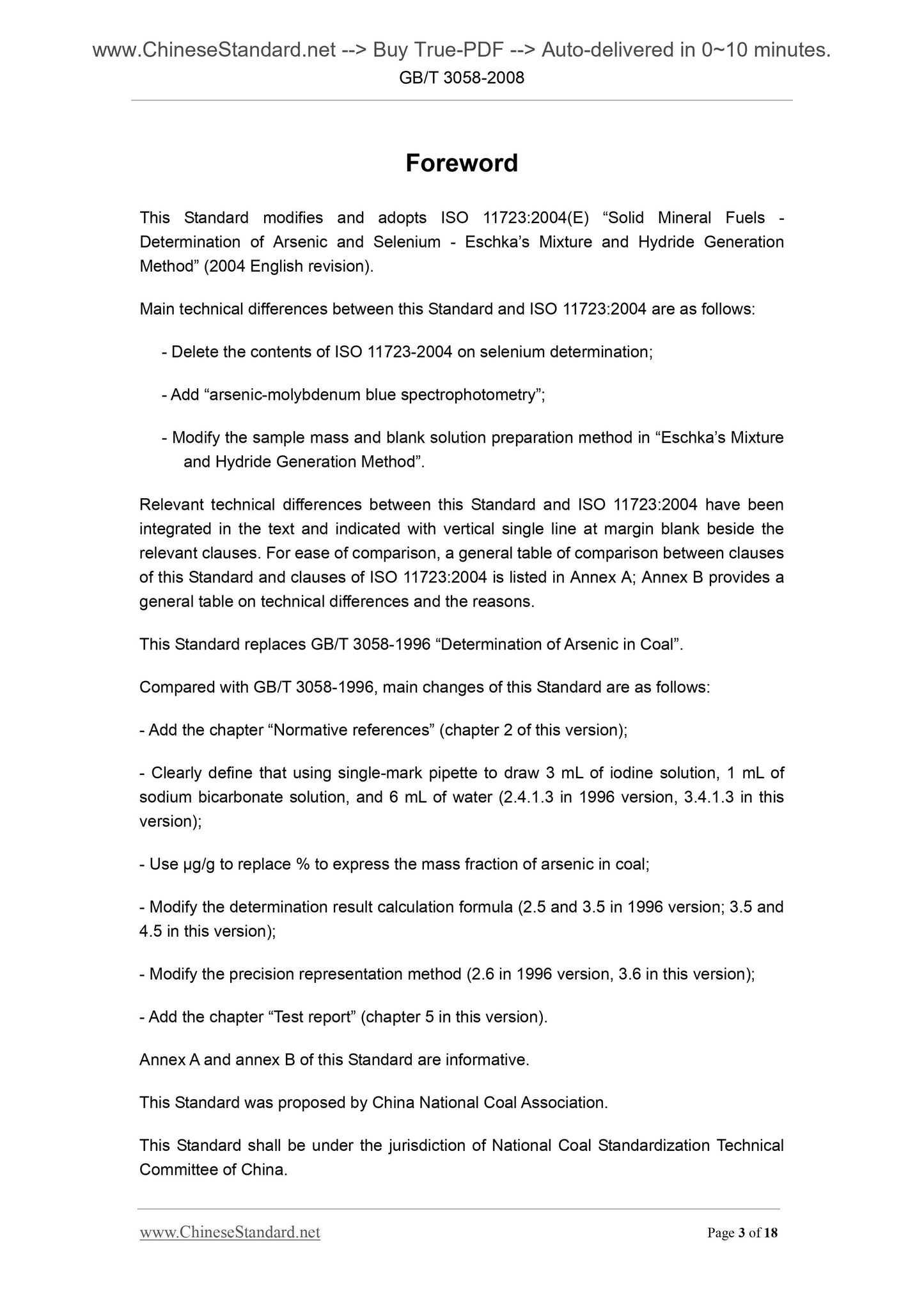 GB/T 3058-2008 Page 3