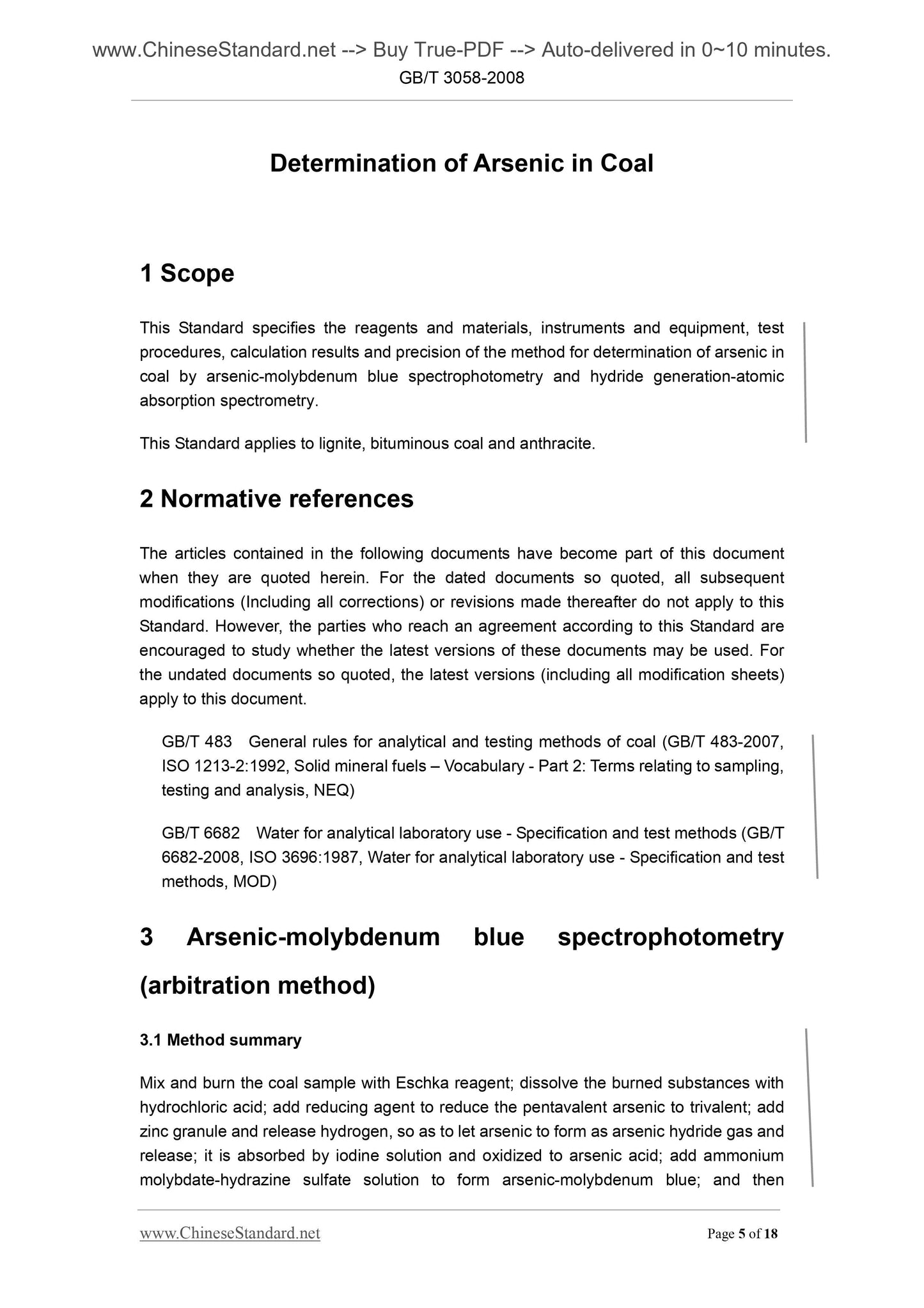 GB/T 3058-2008 Page 4