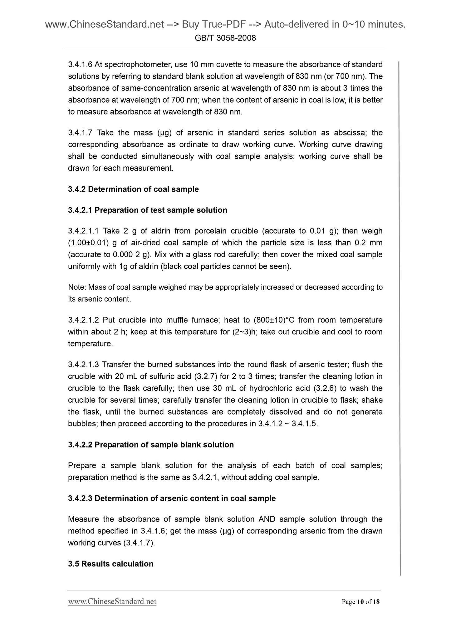 GB/T 3058-2008 Page 6