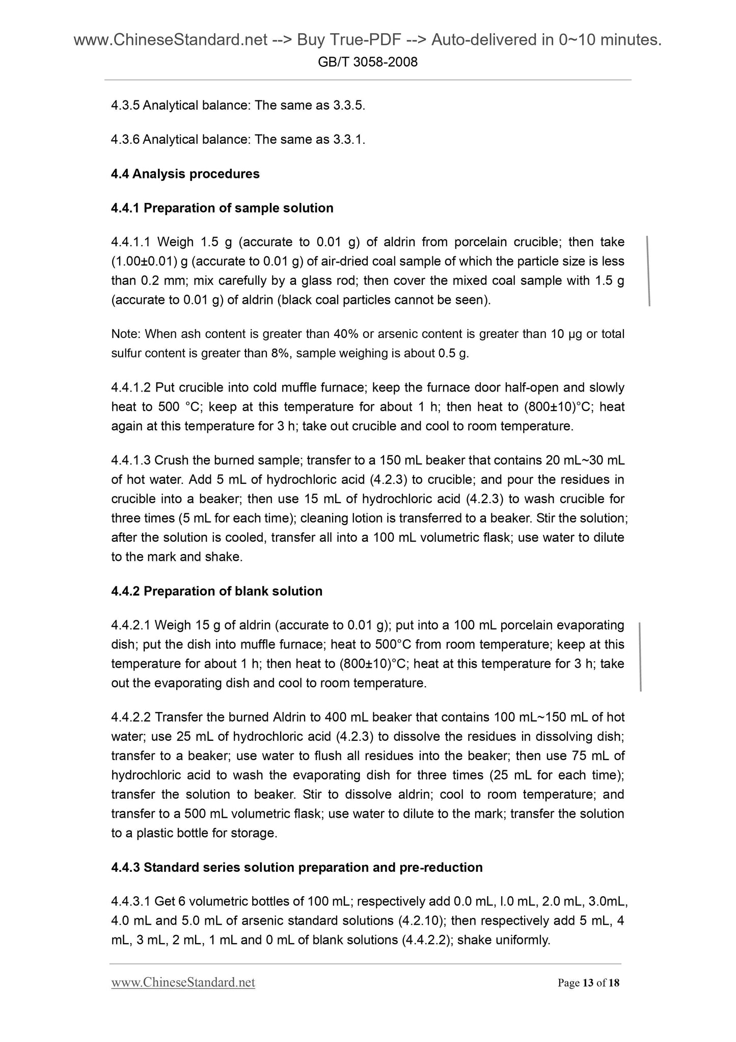 GB/T 3058-2008 Page 7