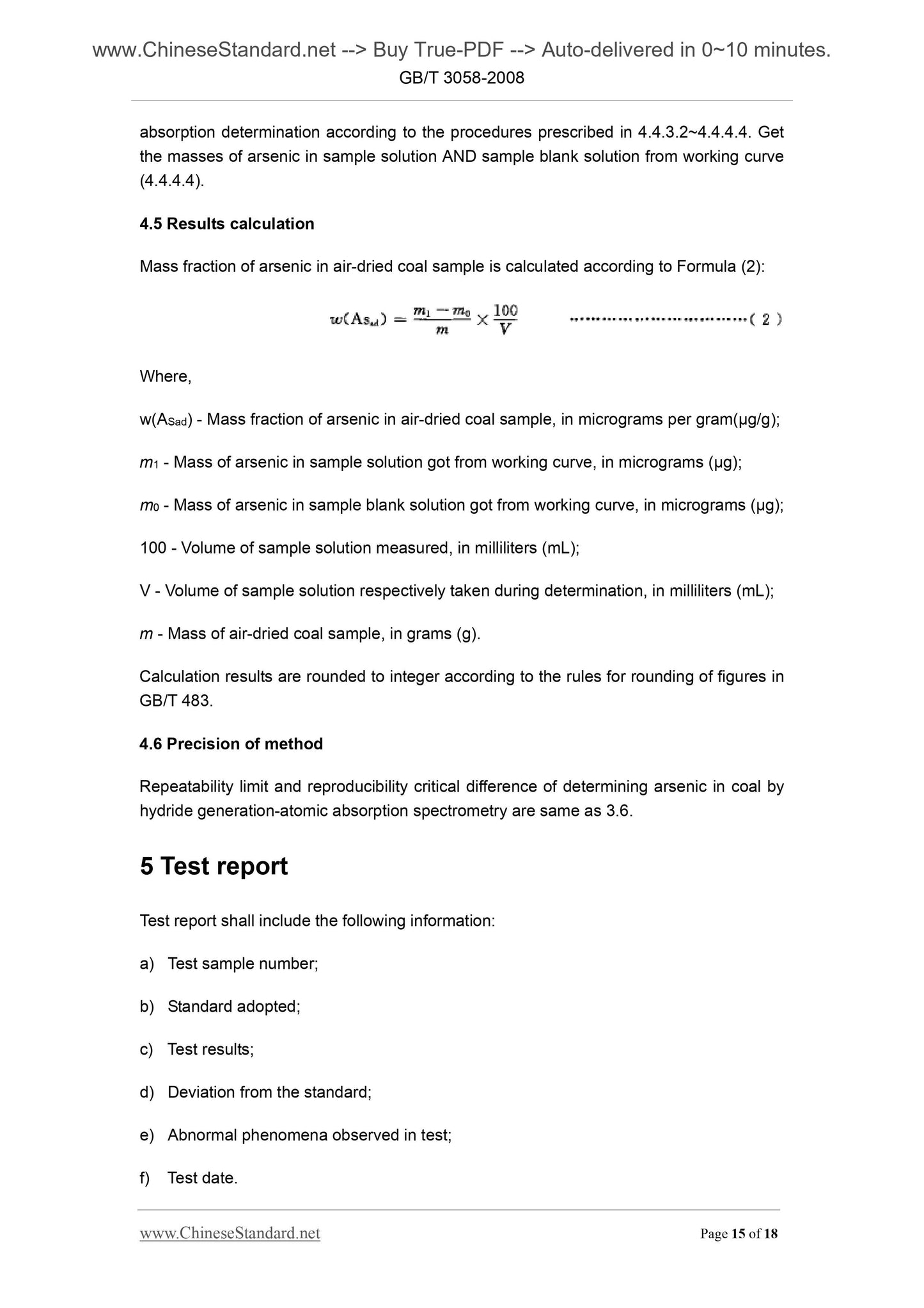 GB/T 3058-2008 Page 8