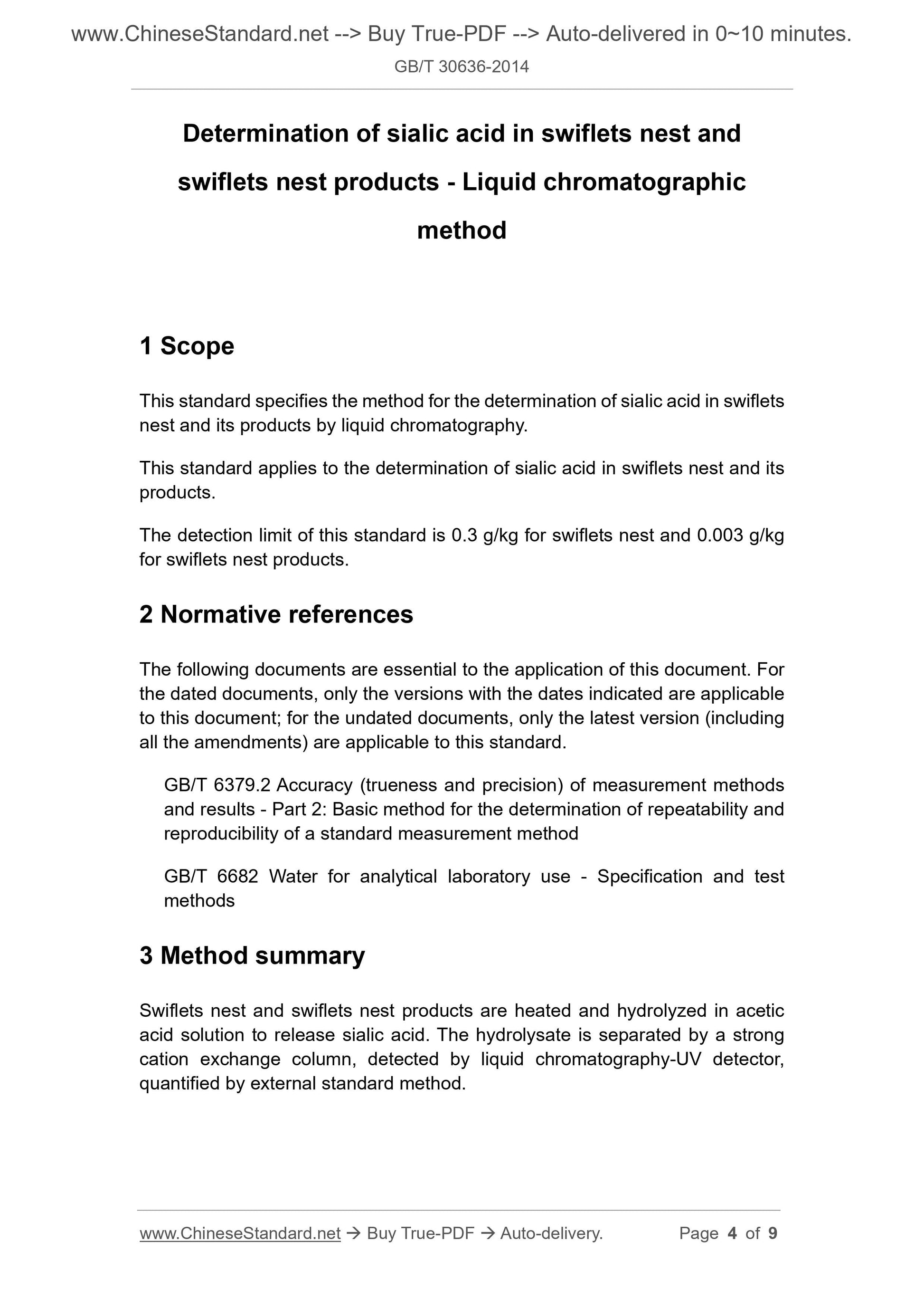 GB/T 30636-2014 Page 3