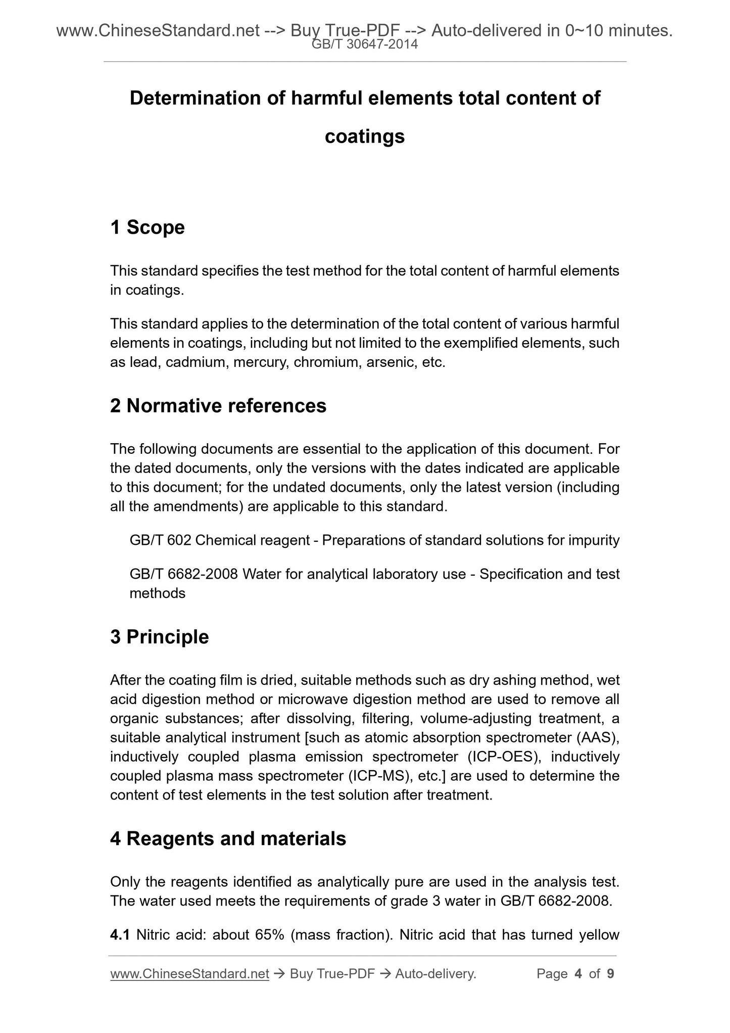 GB/T 30647-2014 Page 3