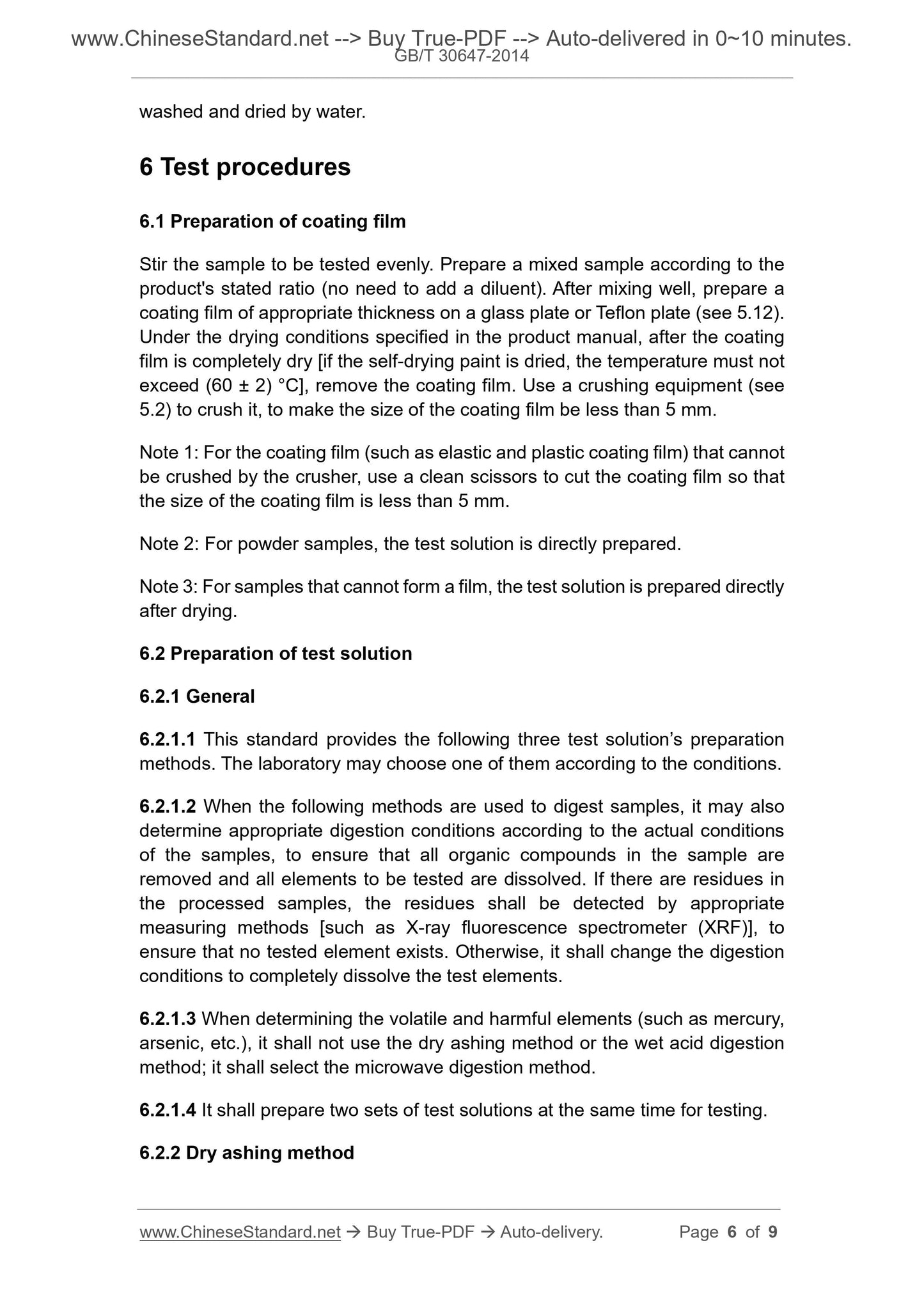 GB/T 30647-2014 Page 4