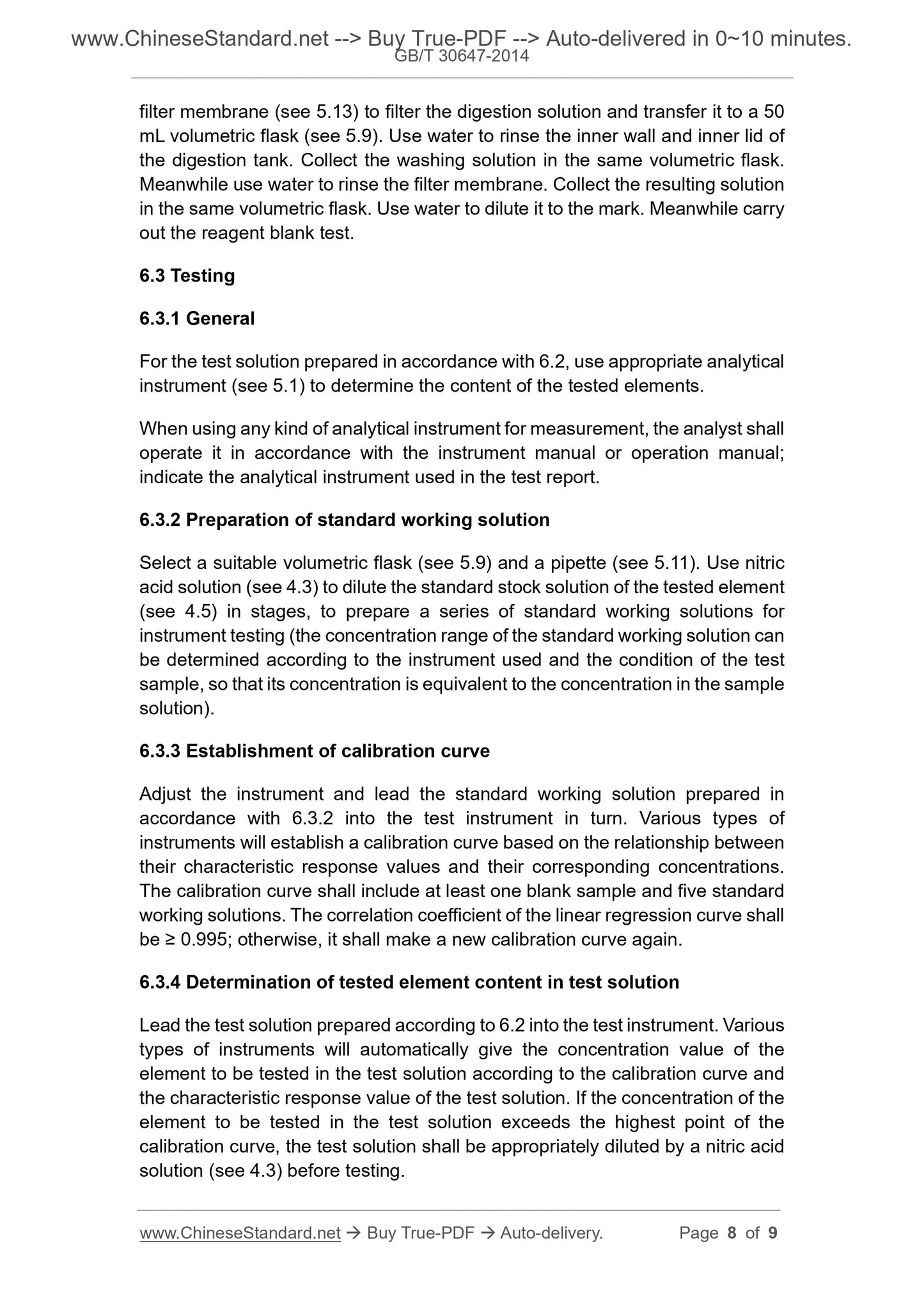 GB/T 30647-2014 Page 5