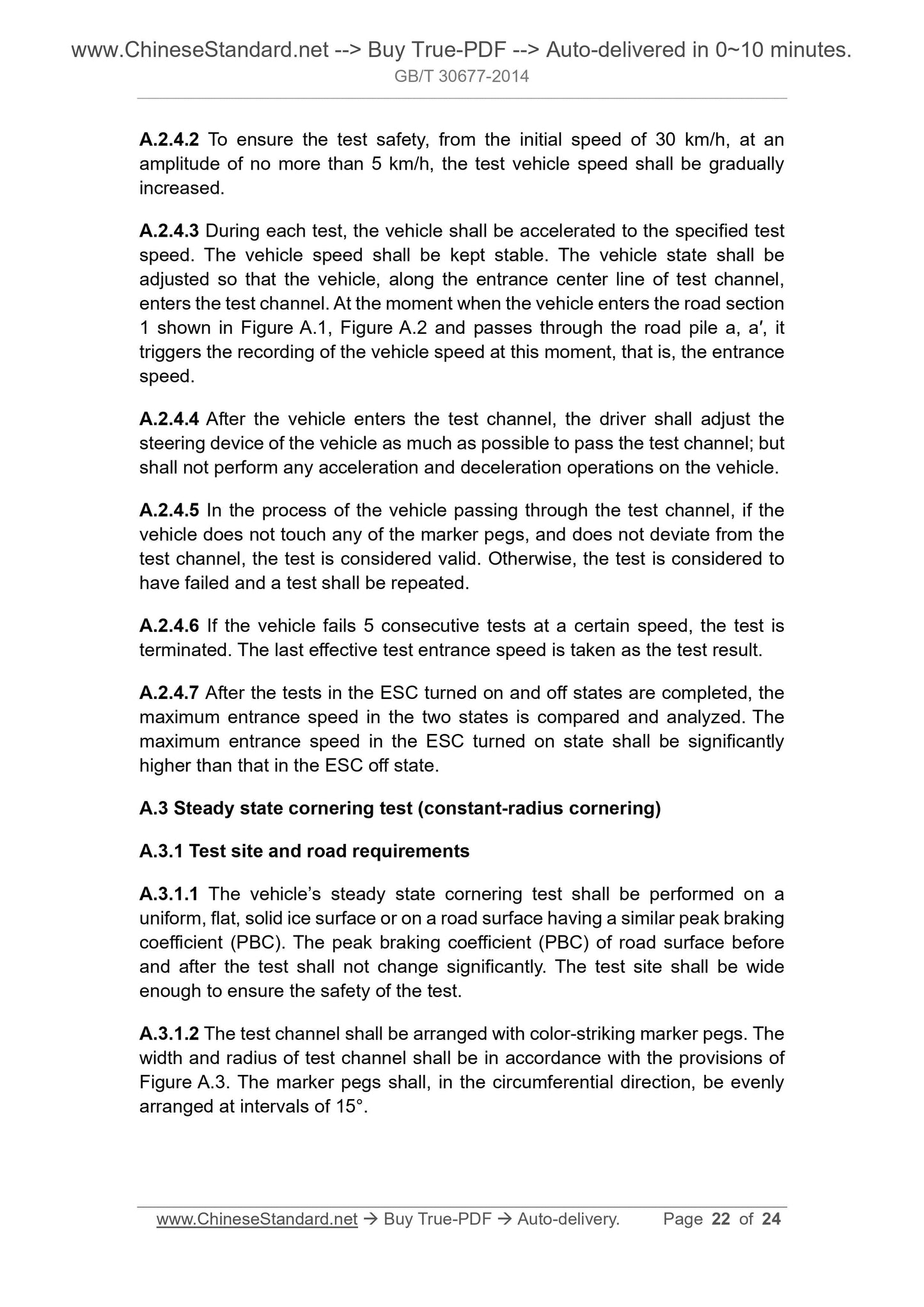 GB/T 30677-2014 Page 10