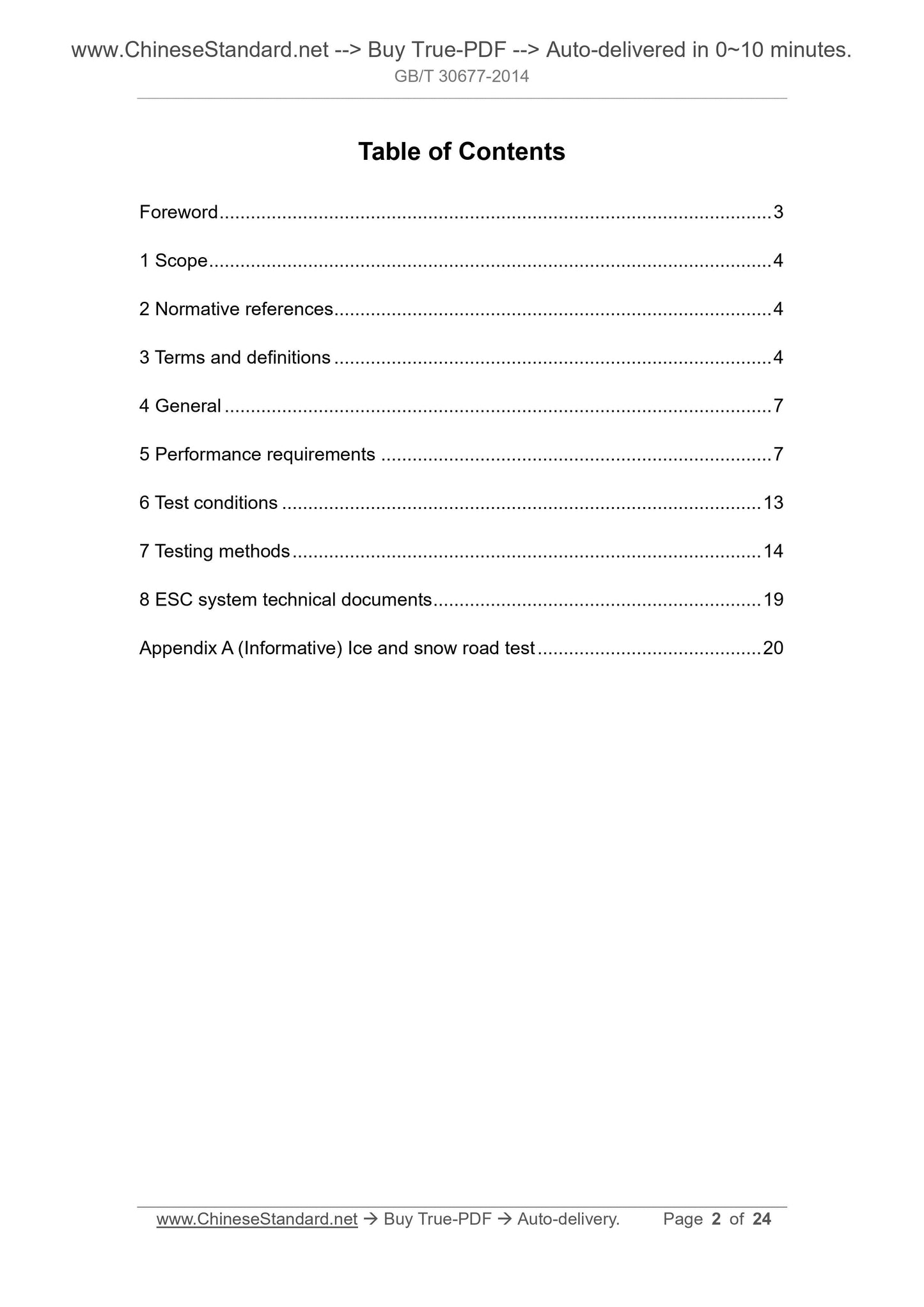 GB/T 30677-2014 Page 2