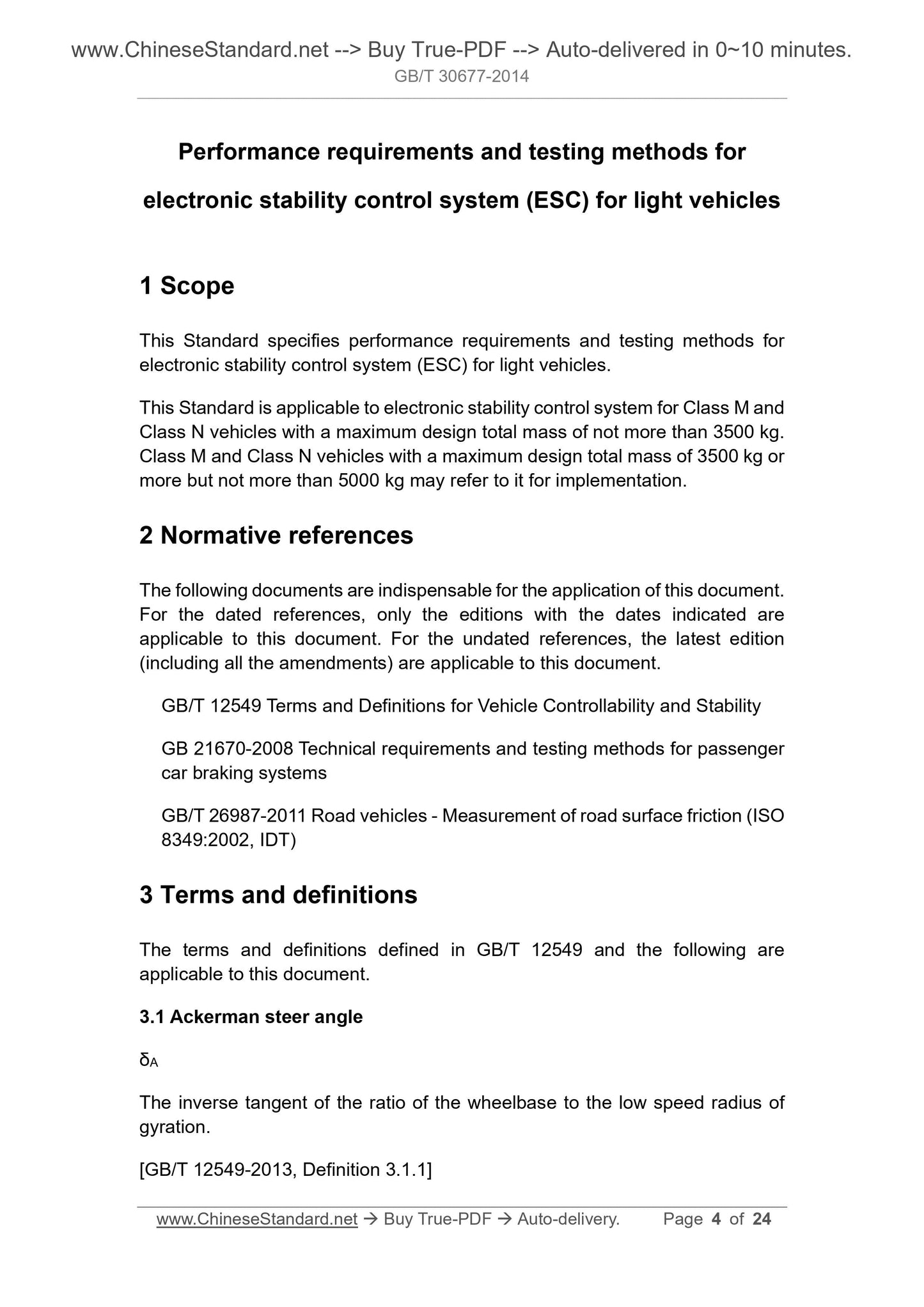 GB/T 30677-2014 Page 3