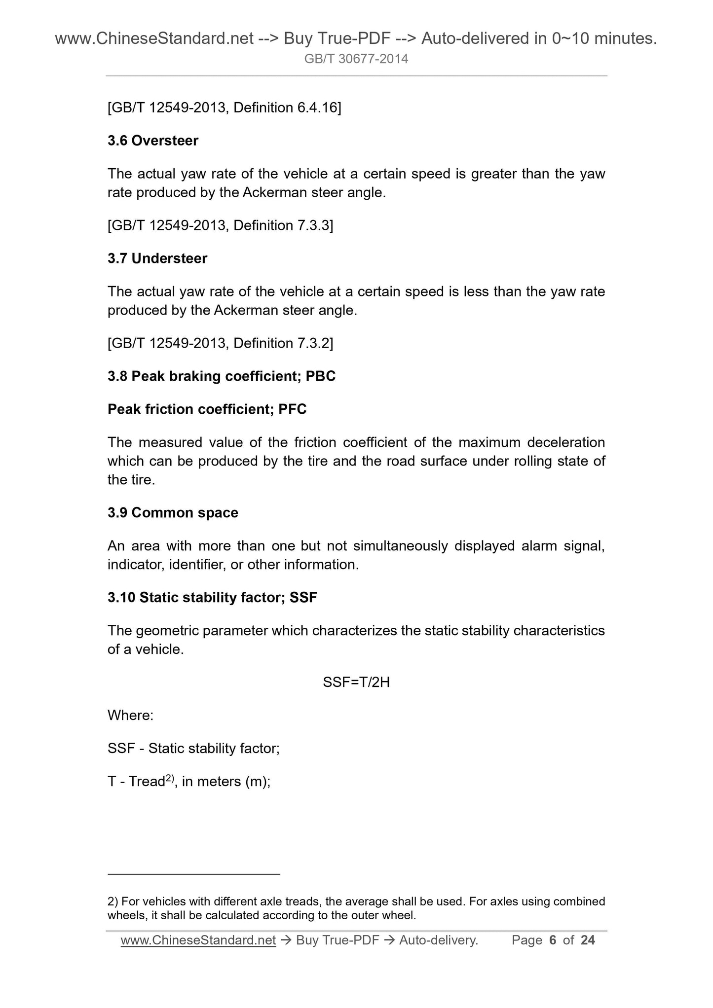 GB/T 30677-2014 Page 4