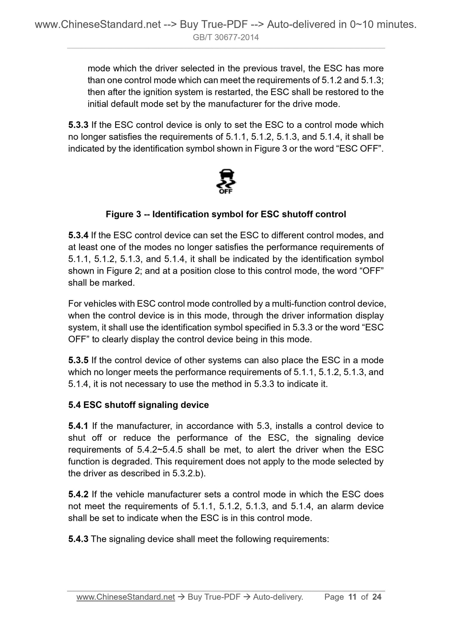 GB/T 30677-2014 Page 5