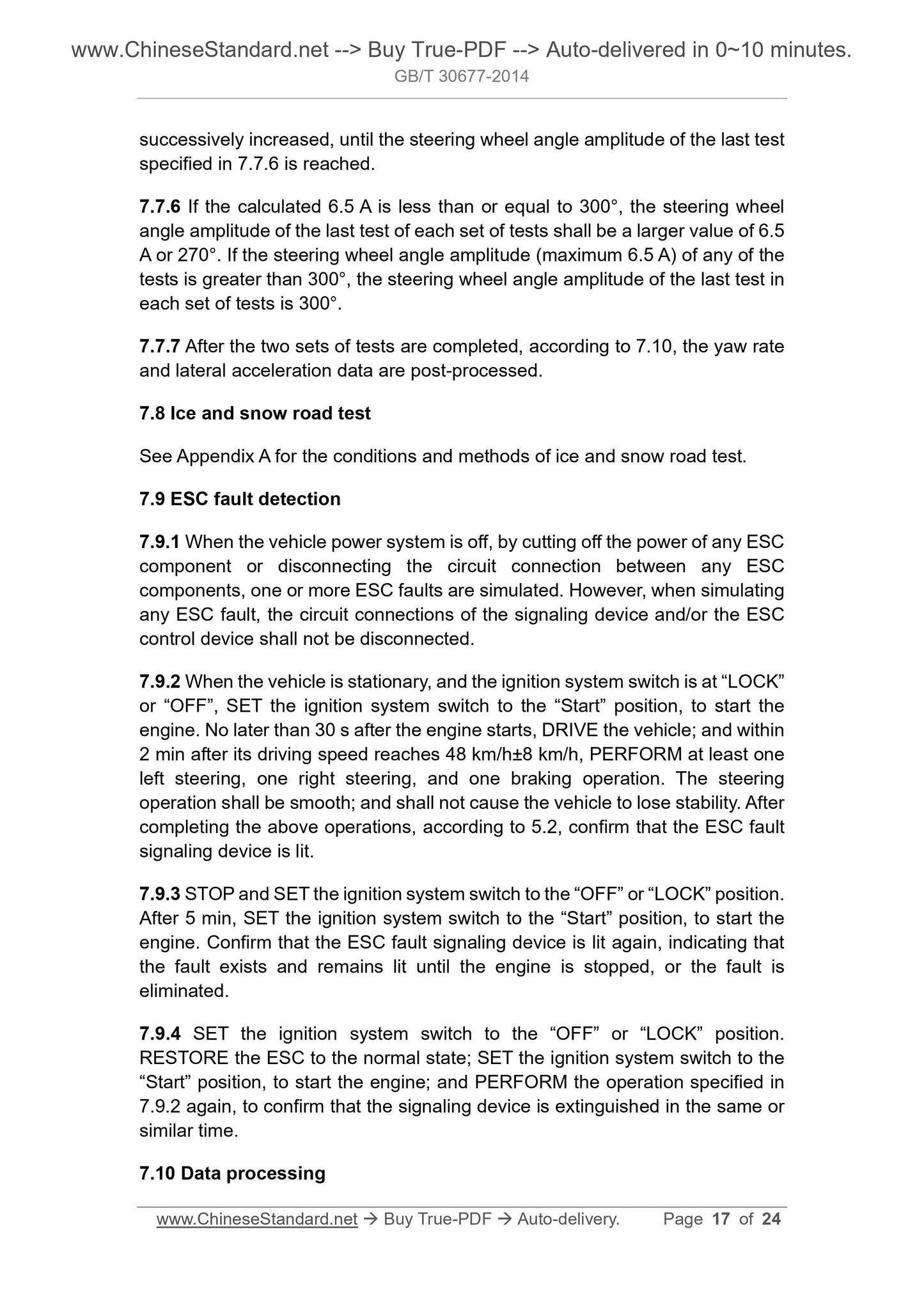 GB/T 30677-2014 Page 8
