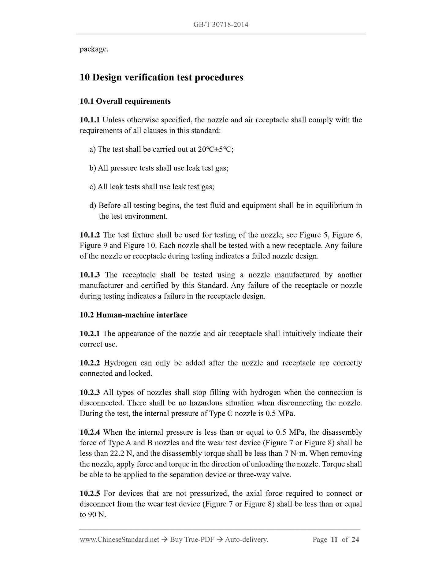 GB/T 30718-2014 Page 7