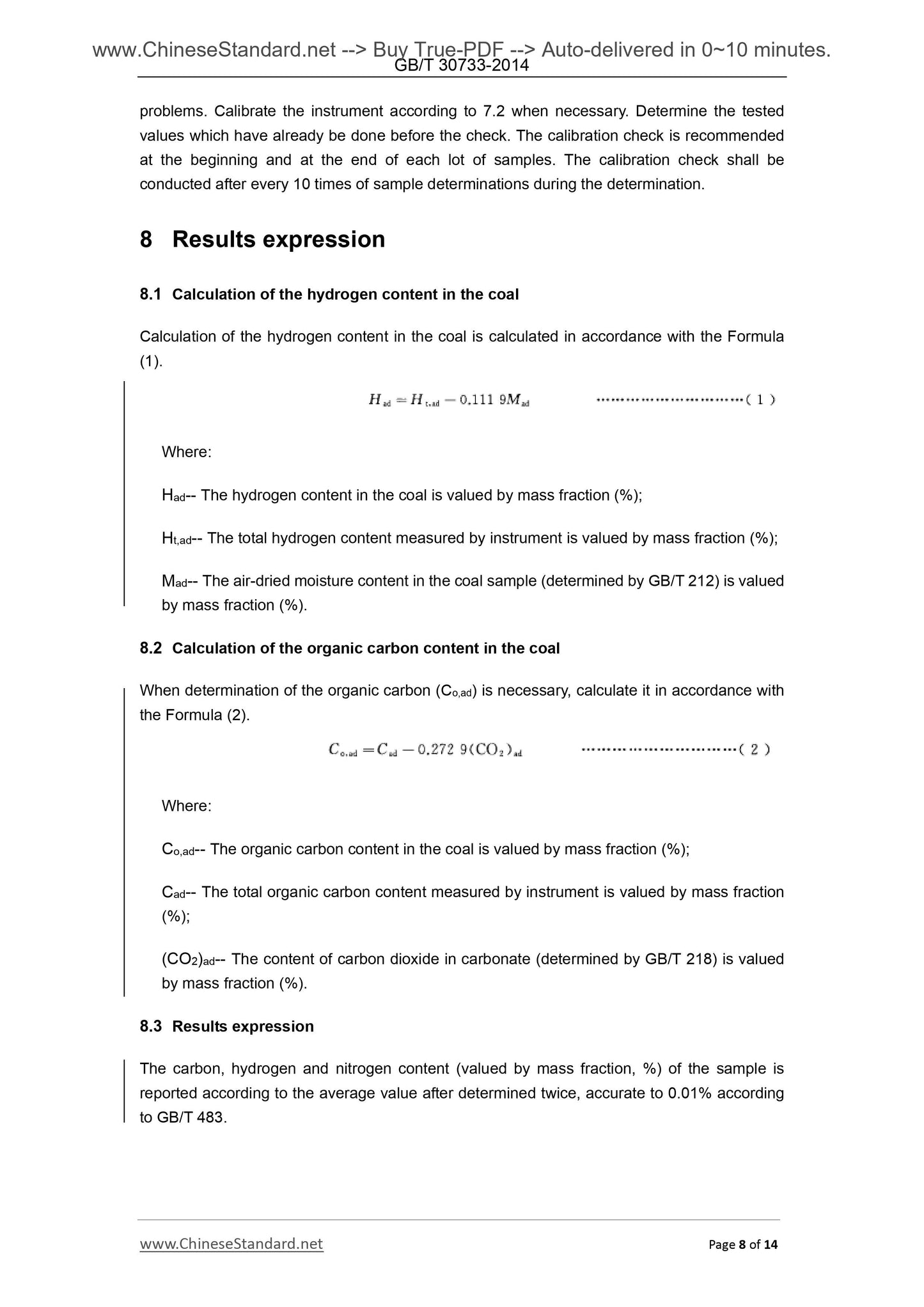 GB/T 30733-2014 Page 5