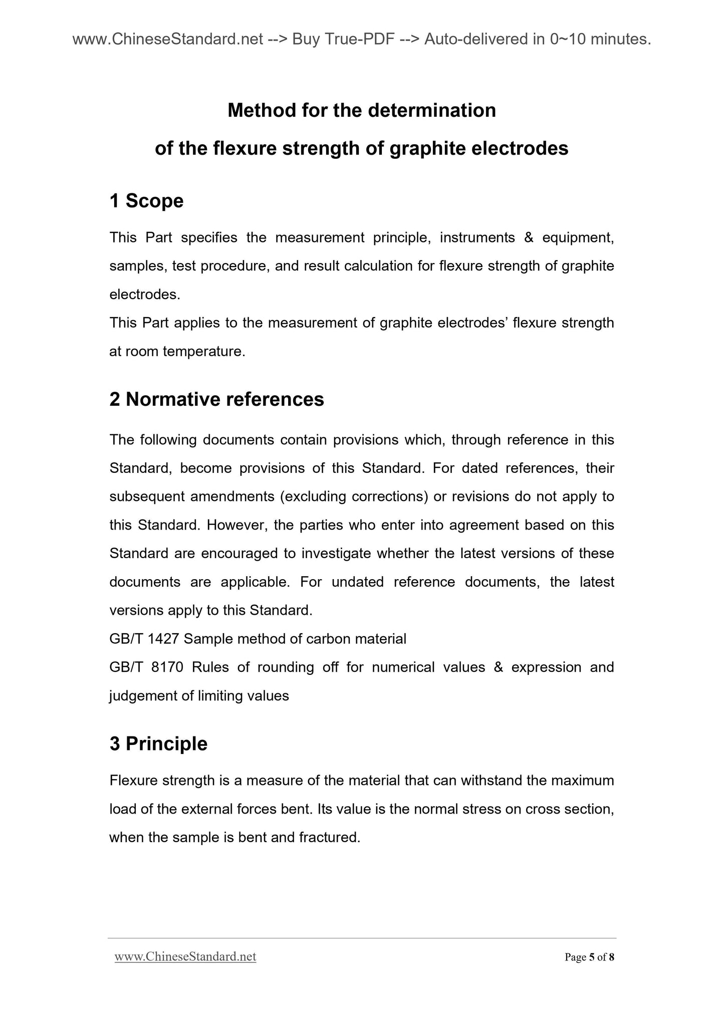 GB/T 3074.1-2008 Page 5