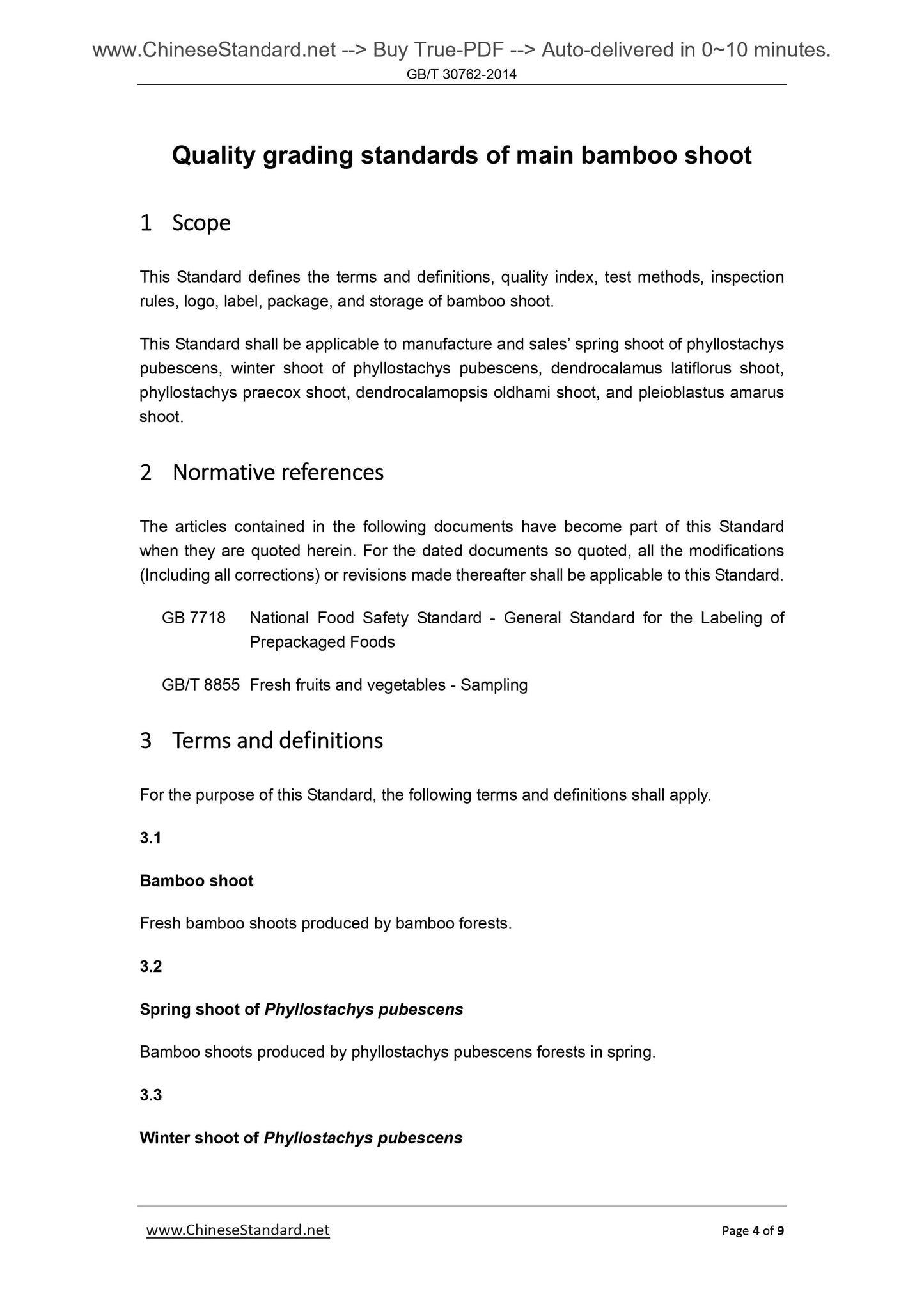 GB/T 30762-2014 Page 4