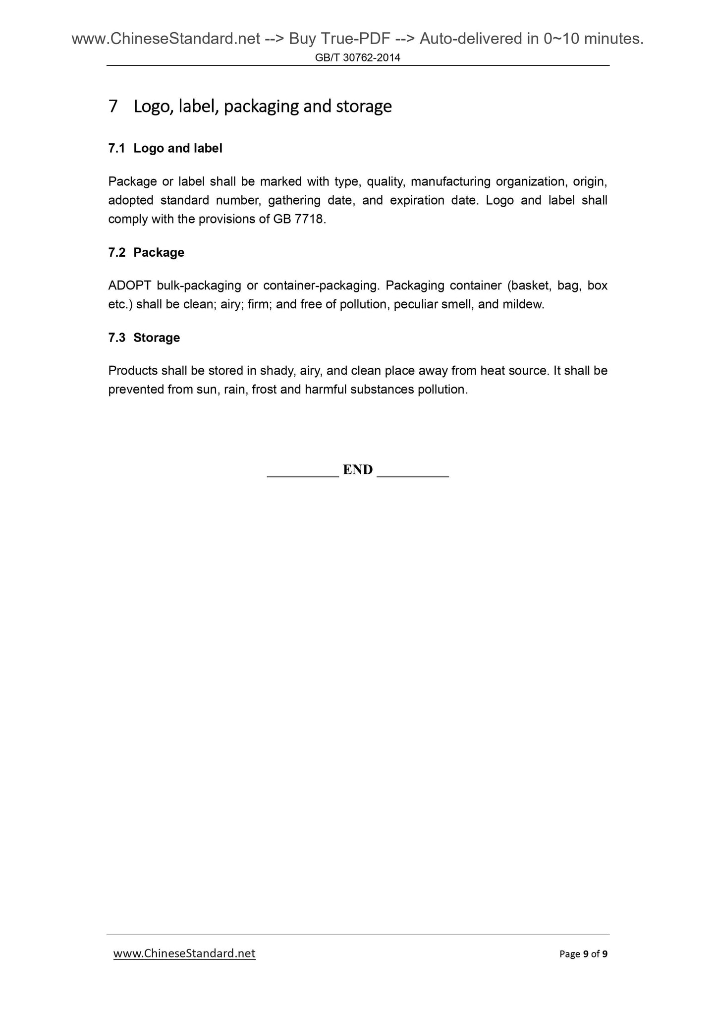 GB/T 30762-2014 Page 6