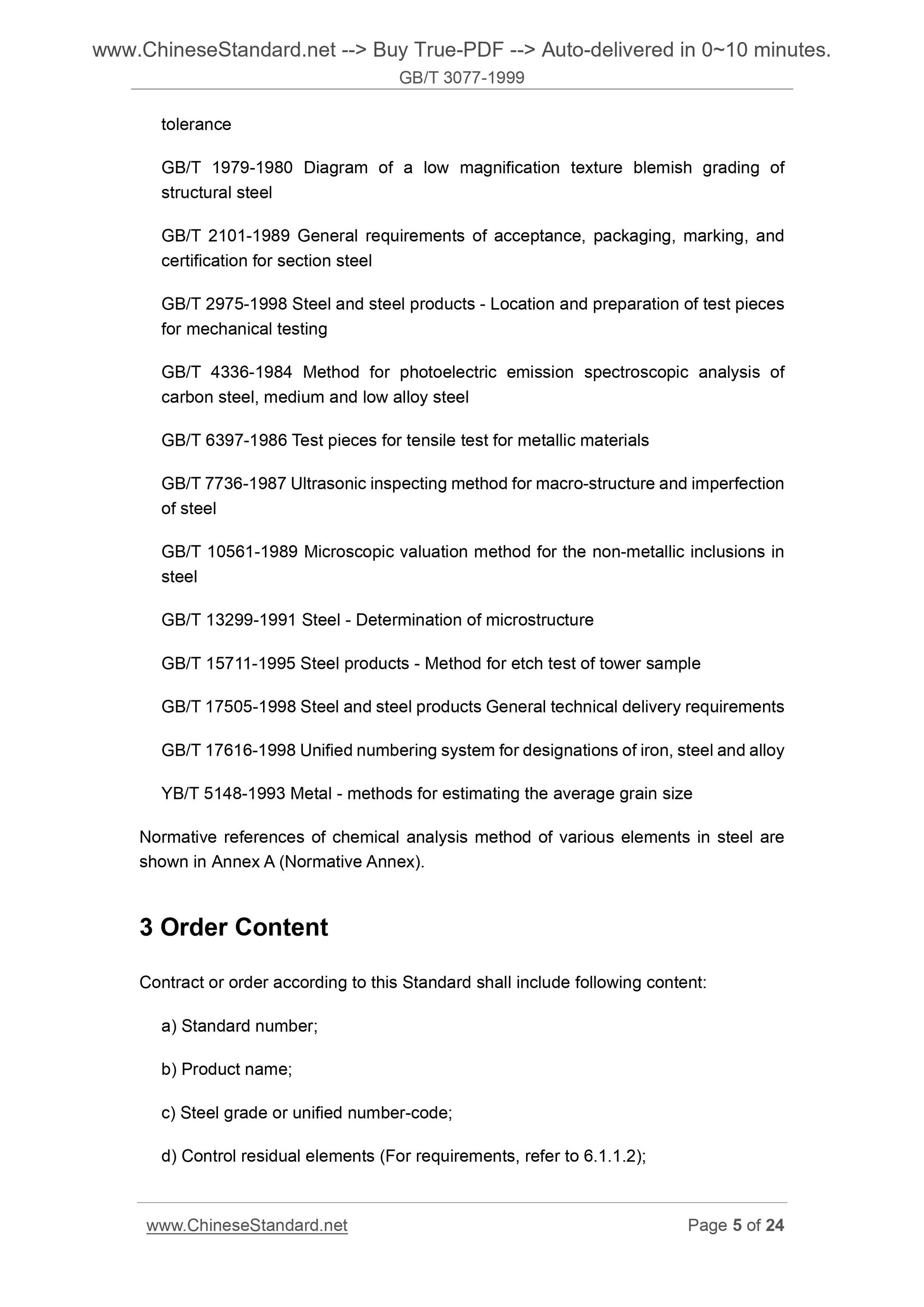 GB/T 3077-1999 Page 5