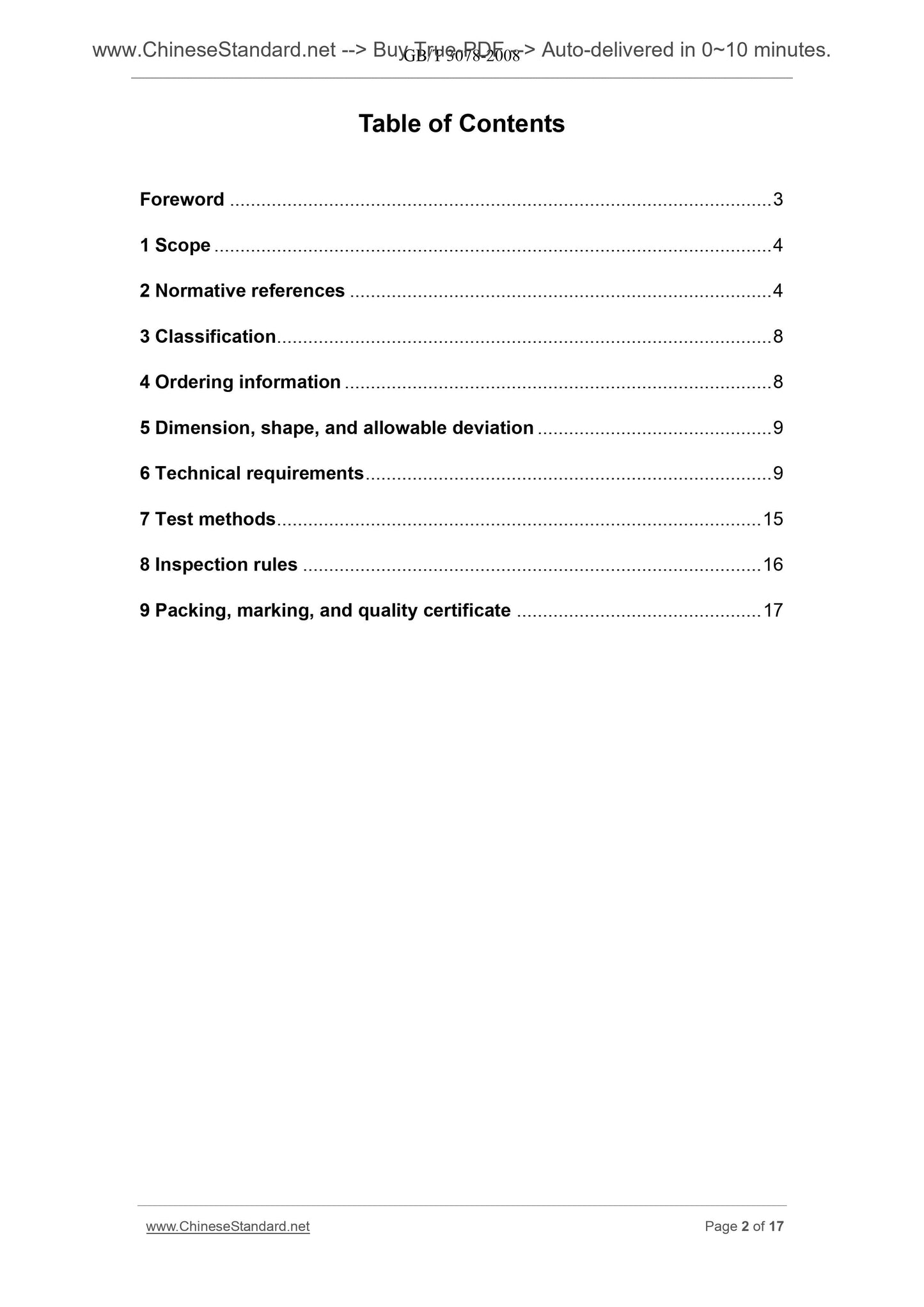 GB/T 3078-2008 Page 2