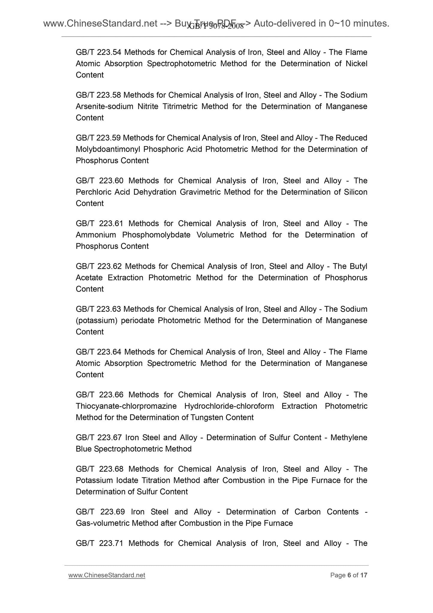 GB/T 3078-2008 Page 6