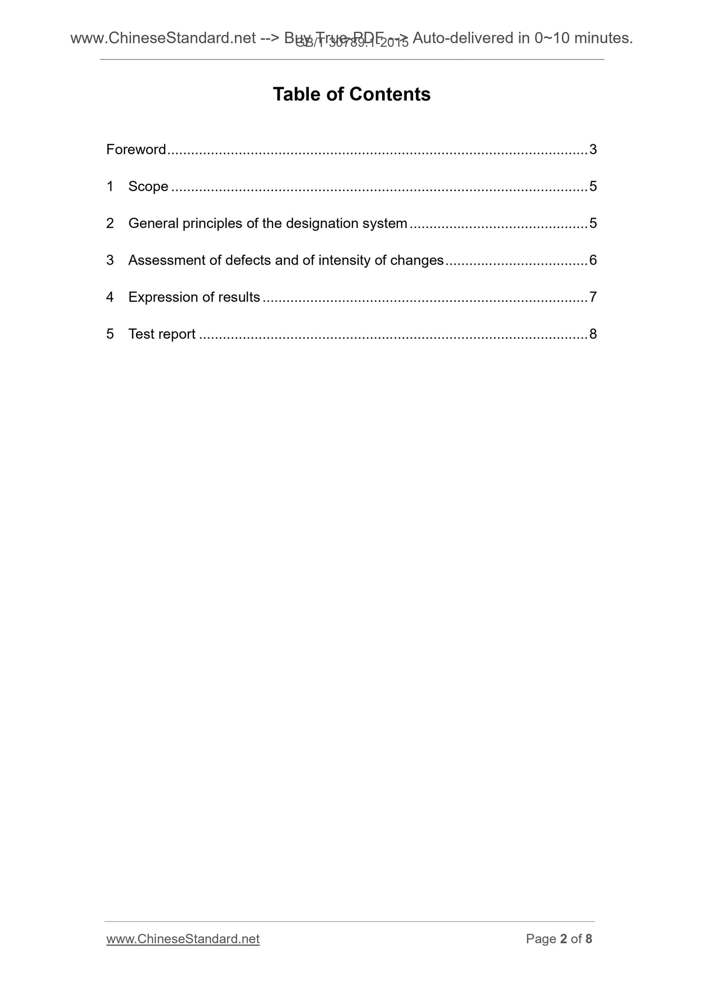 GB/T 30789.1-2015 Page 2