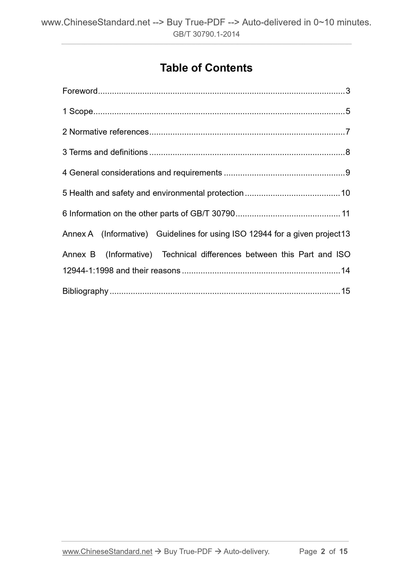 GB/T 30790.1-2014 Page 2