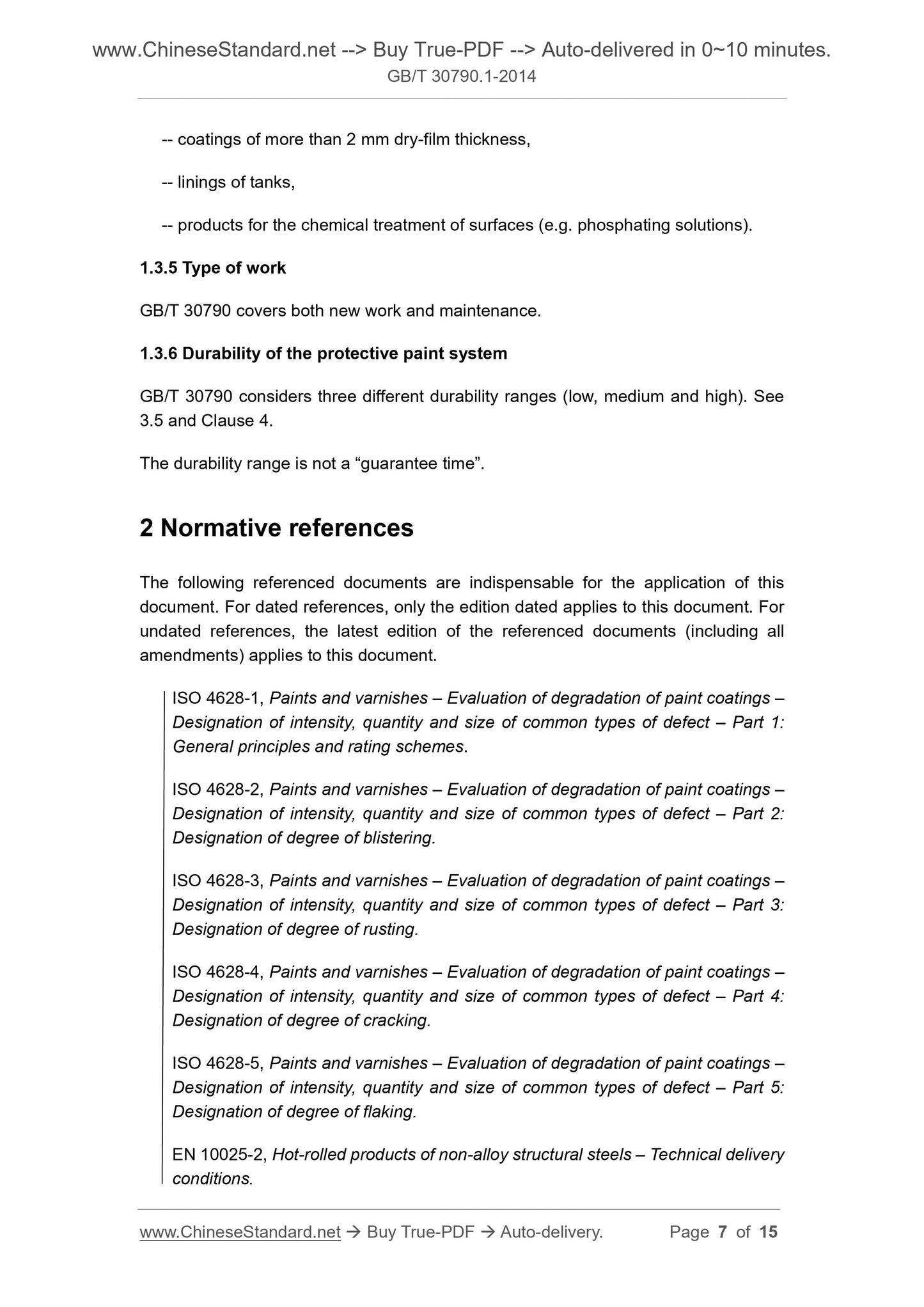 GB/T 30790.1-2014 Page 5