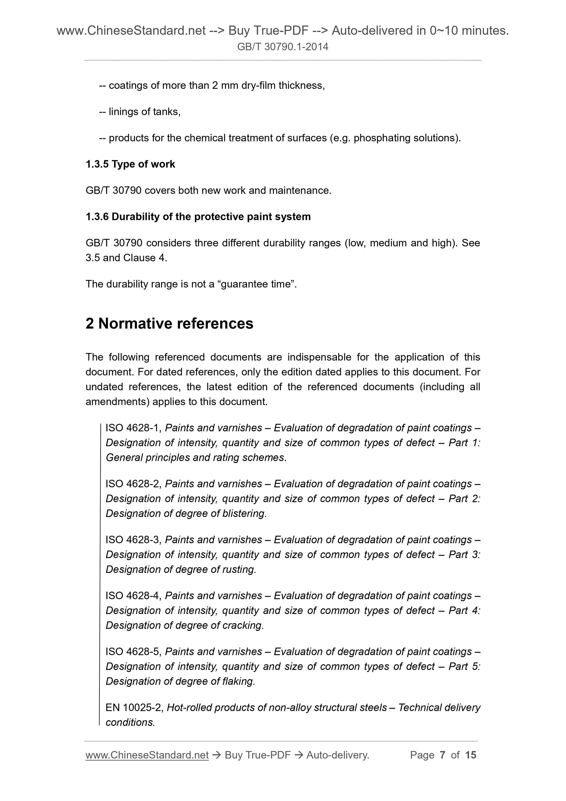 GB/T 30790.1-2014 Page 5