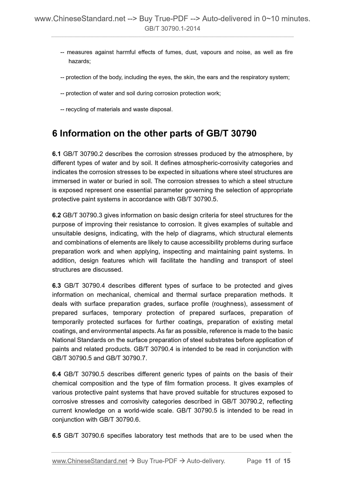 GB/T 30790.1-2014 Page 6