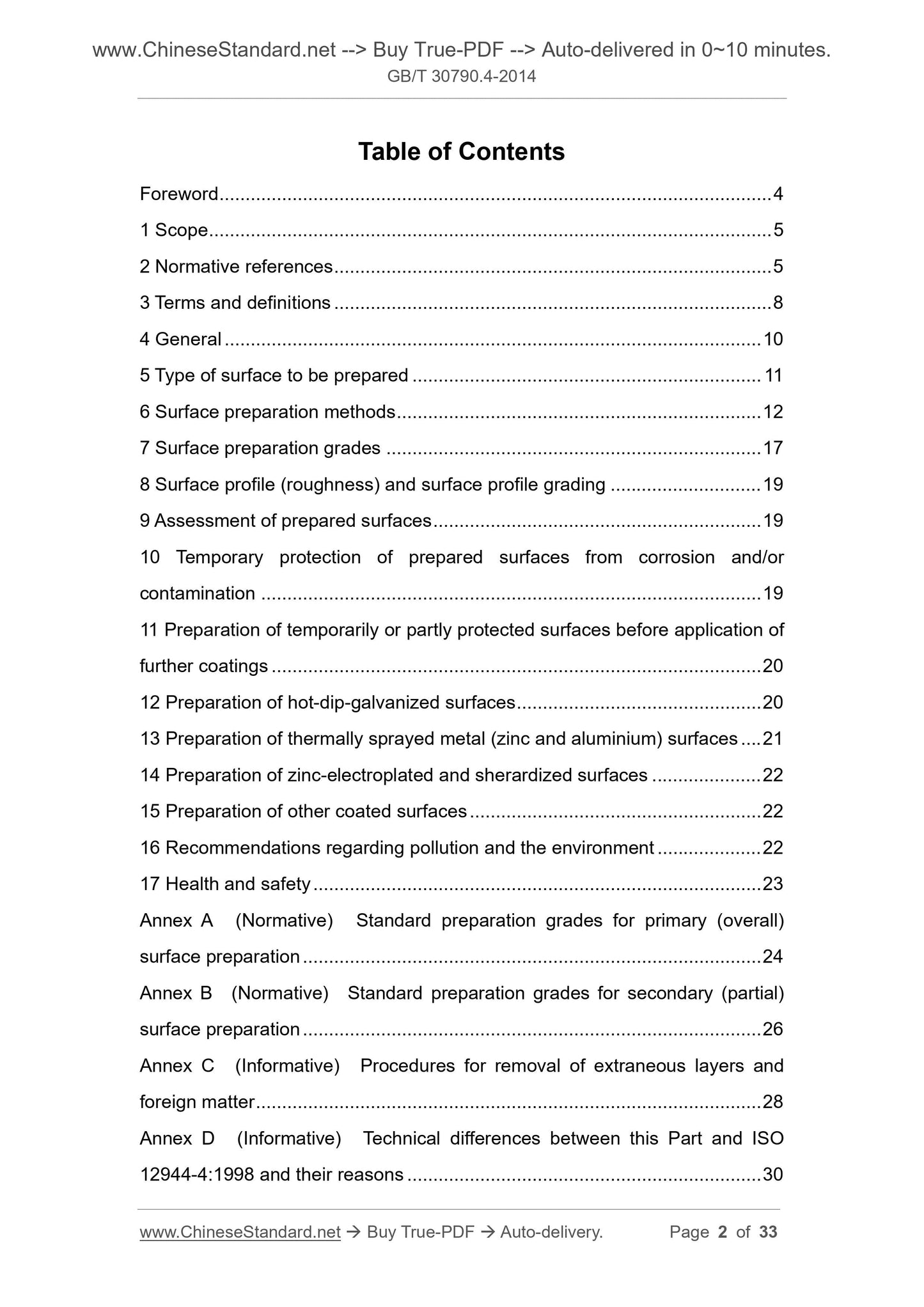 GB/T 30790.4-2014 Page 2