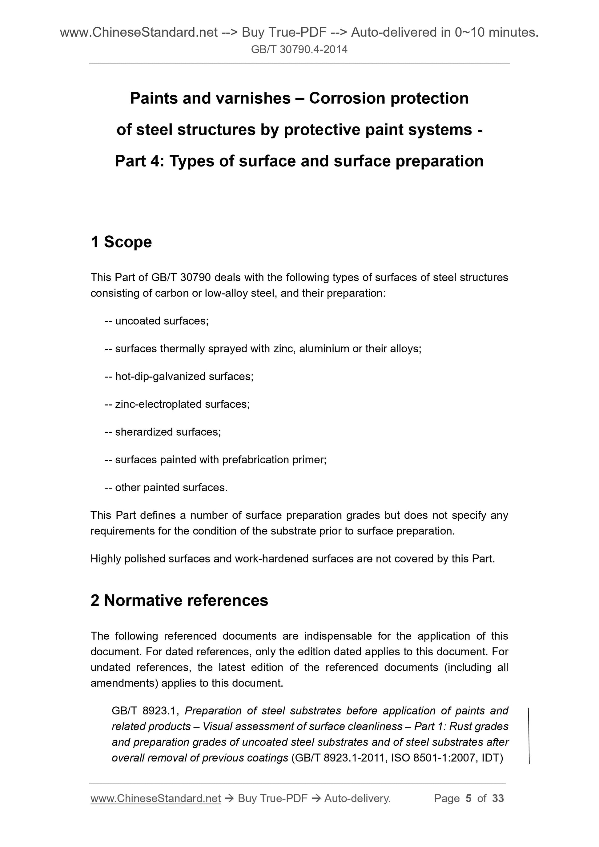 GB/T 30790.4-2014 Page 5