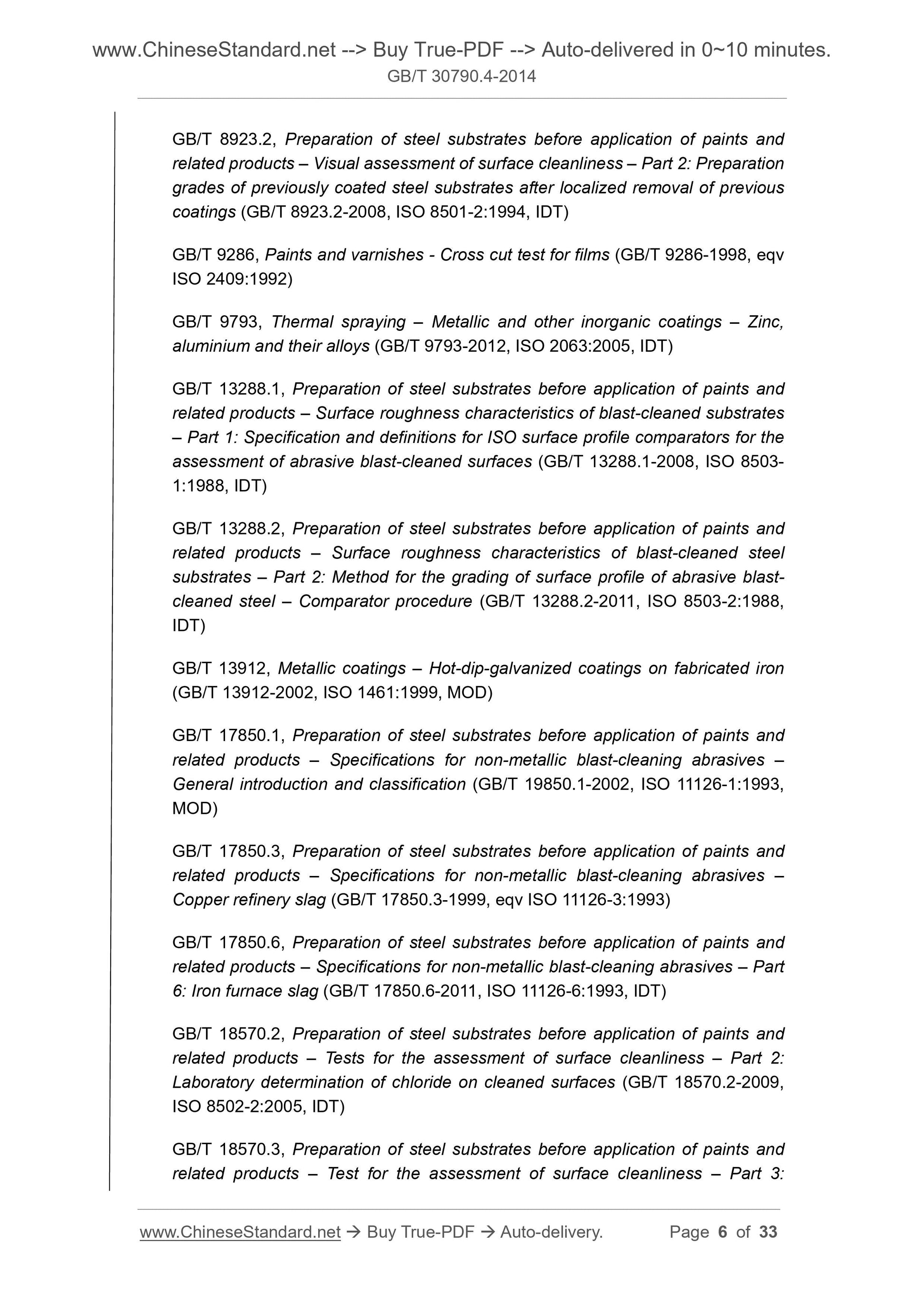 GB/T 30790.4-2014 Page 6