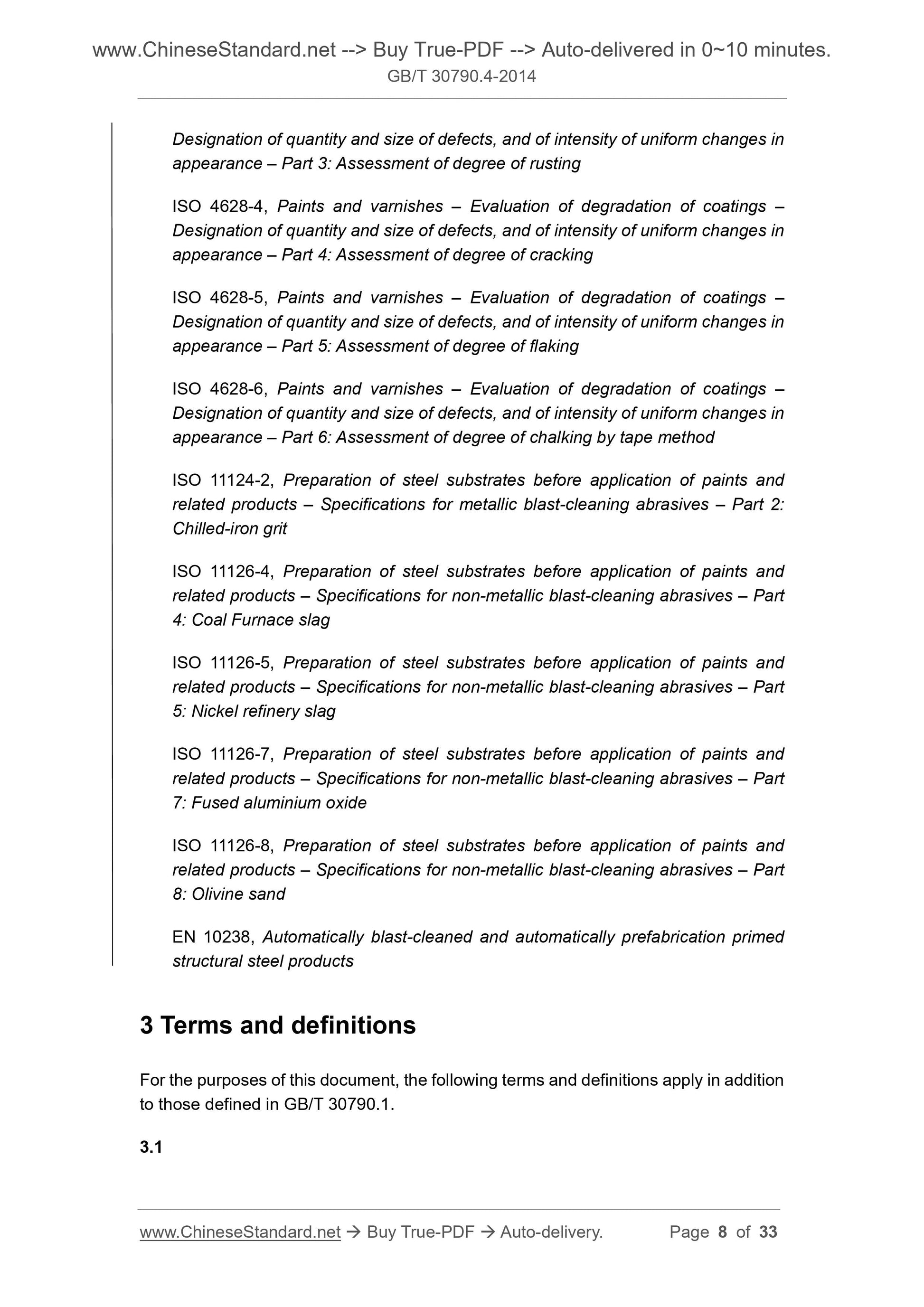 GB/T 30790.4-2014 Page 8