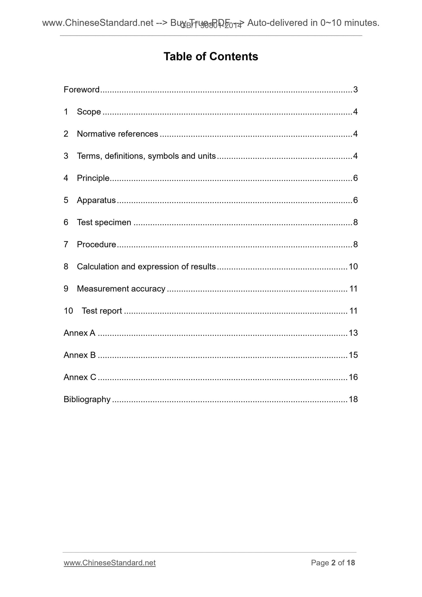 GB/T 30801-2014 Page 2