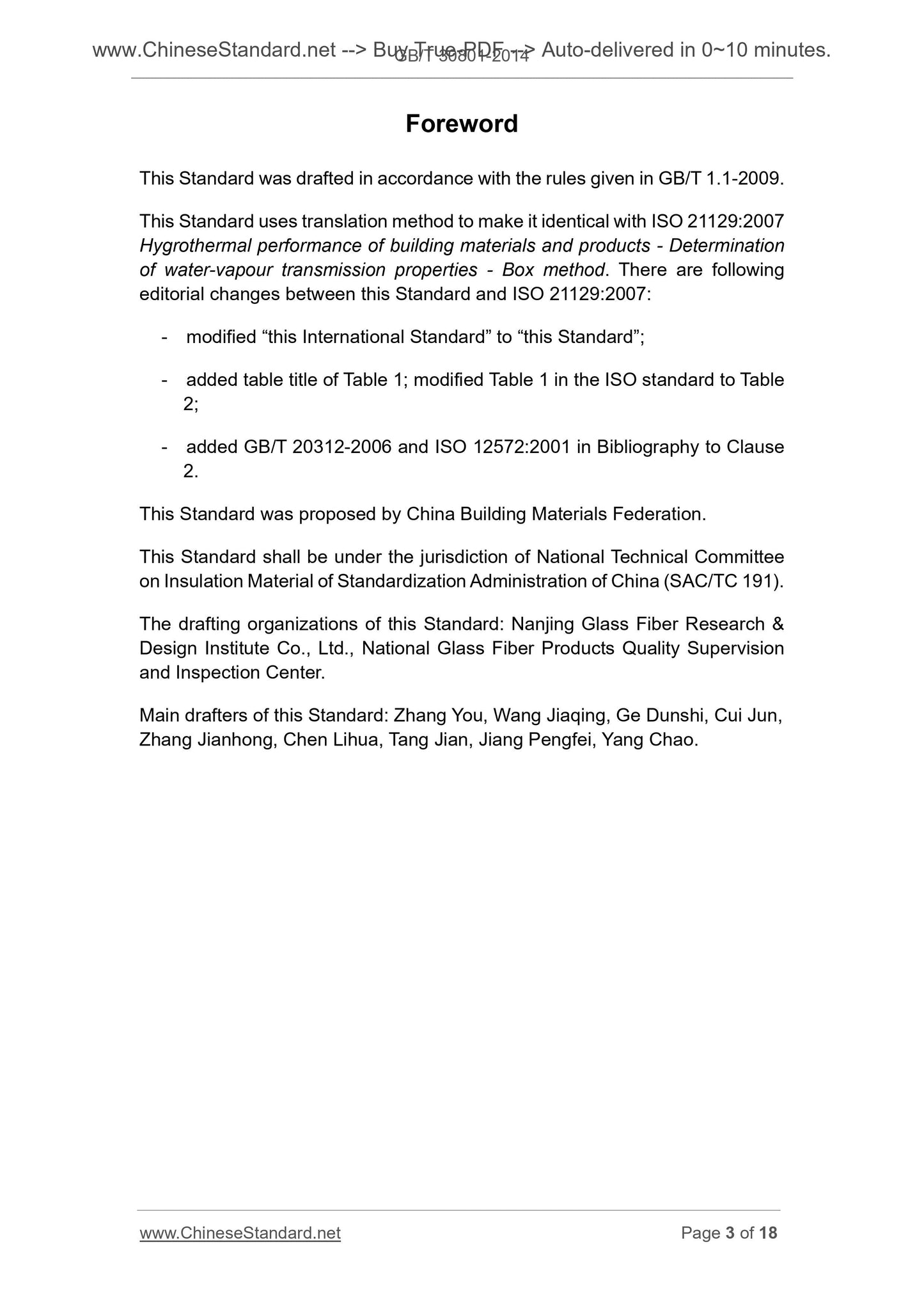GB/T 30801-2014 Page 3